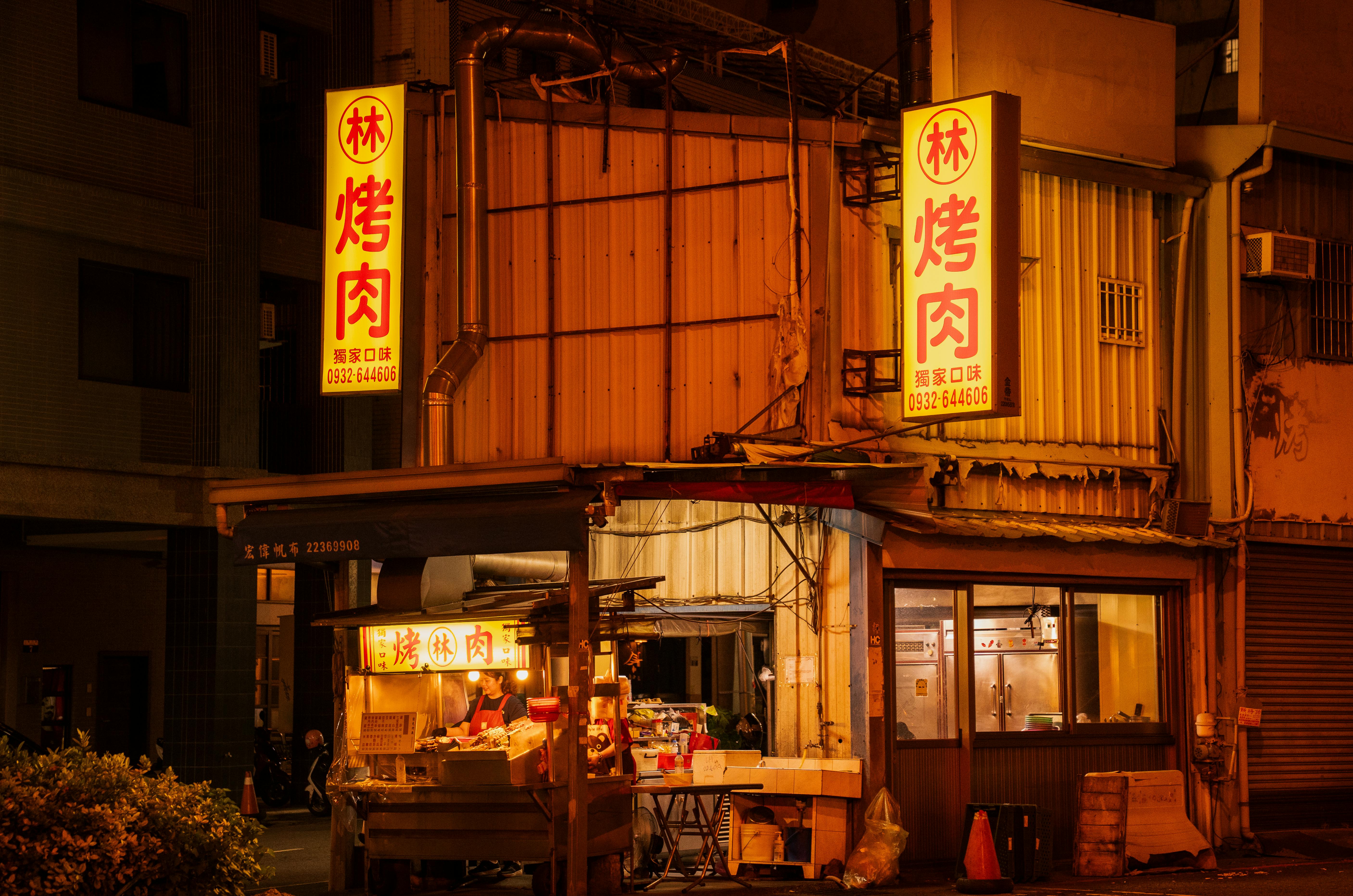 宣仲華解析：台灣面對國際地緣政治大變局