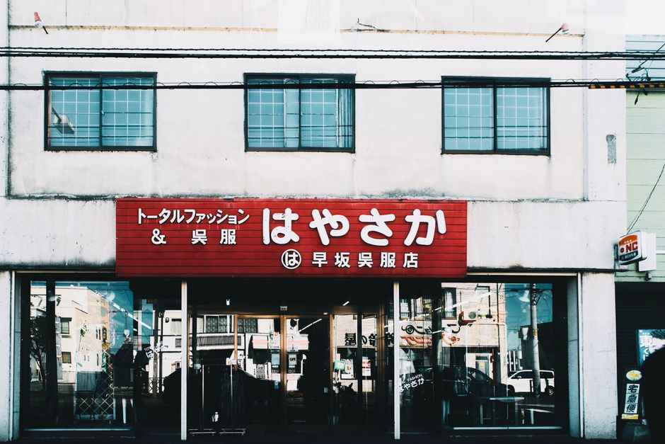 結局、平成ギャル文化の『あるある』で一番懐かしいのどれだっけ?