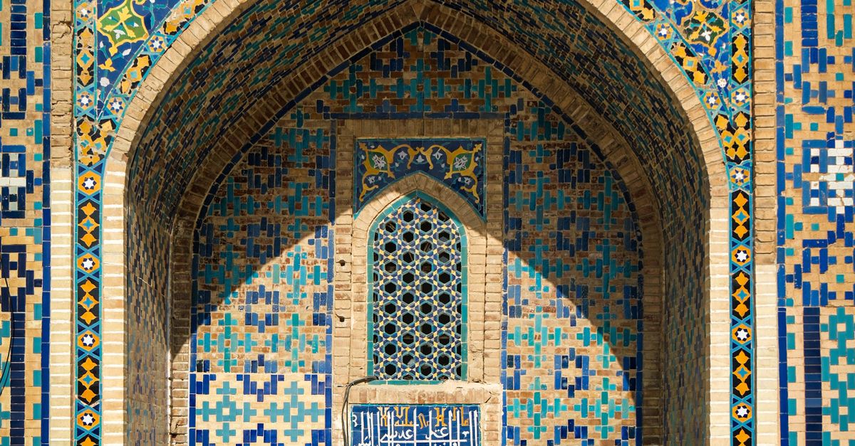Islamic Mosaic Example Intricate Islamic Architecture with Mosaic Tiles · Free Stock Photo