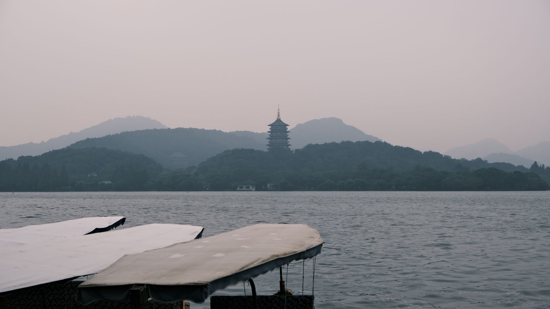 Hangzhou