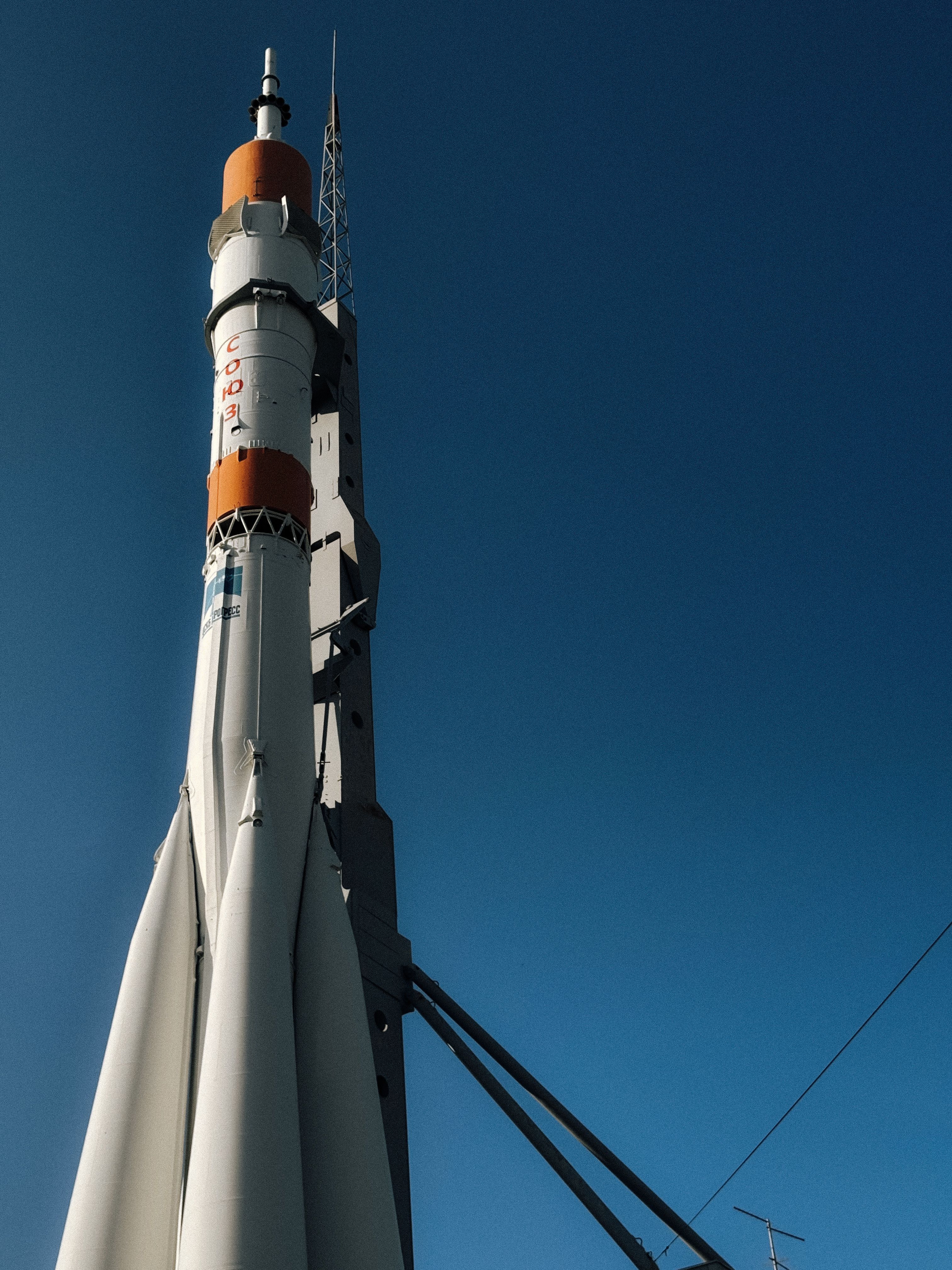 Rocket lanza plataforma IA para informes estratégicos tipo McKinsey a menor costo