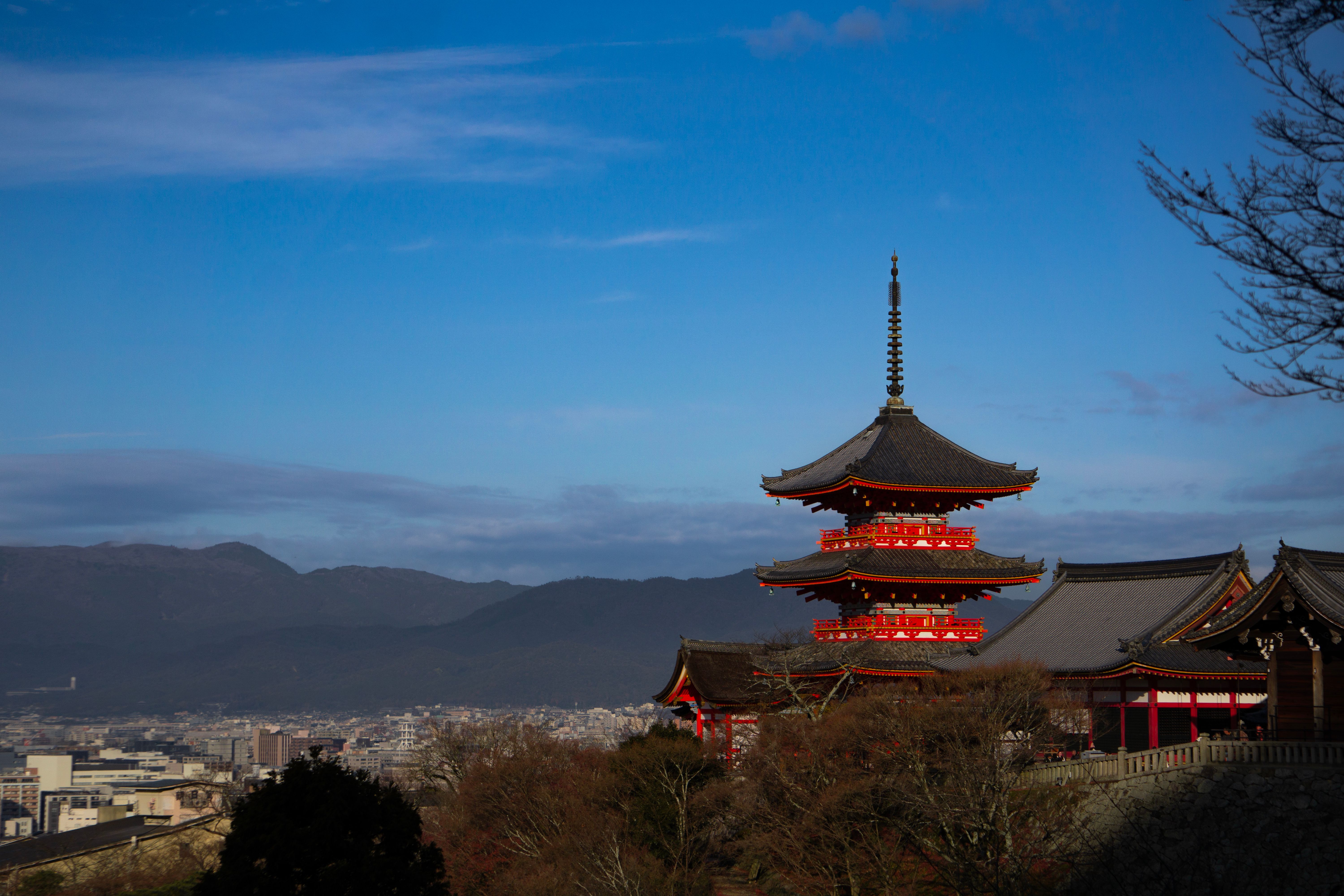 Kyoto, foto van Minh Vũ