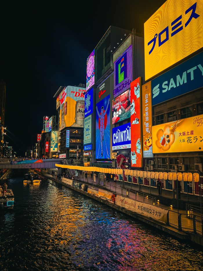 Free day in Osaka