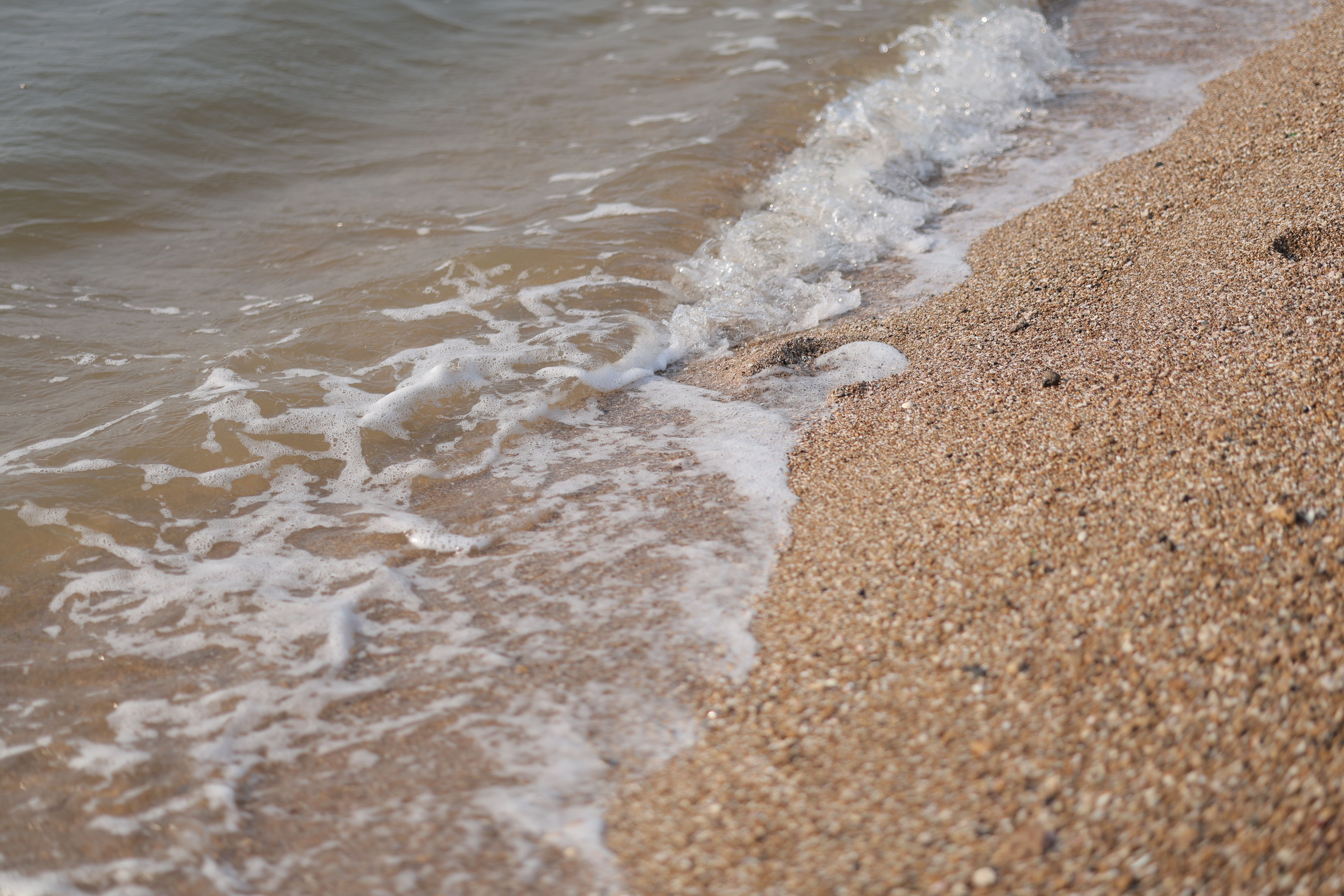 Paull Sands view 2