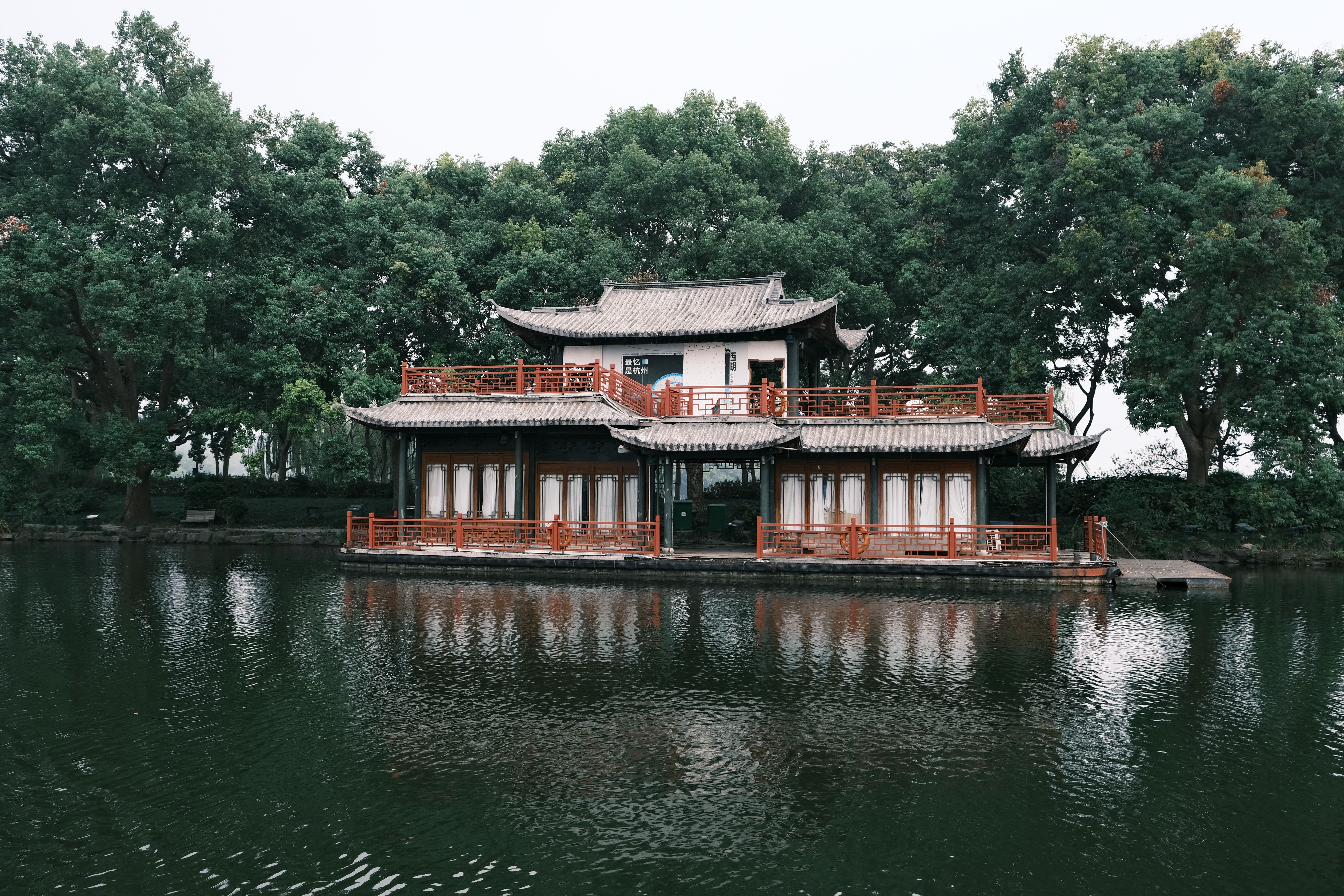 水乡人家