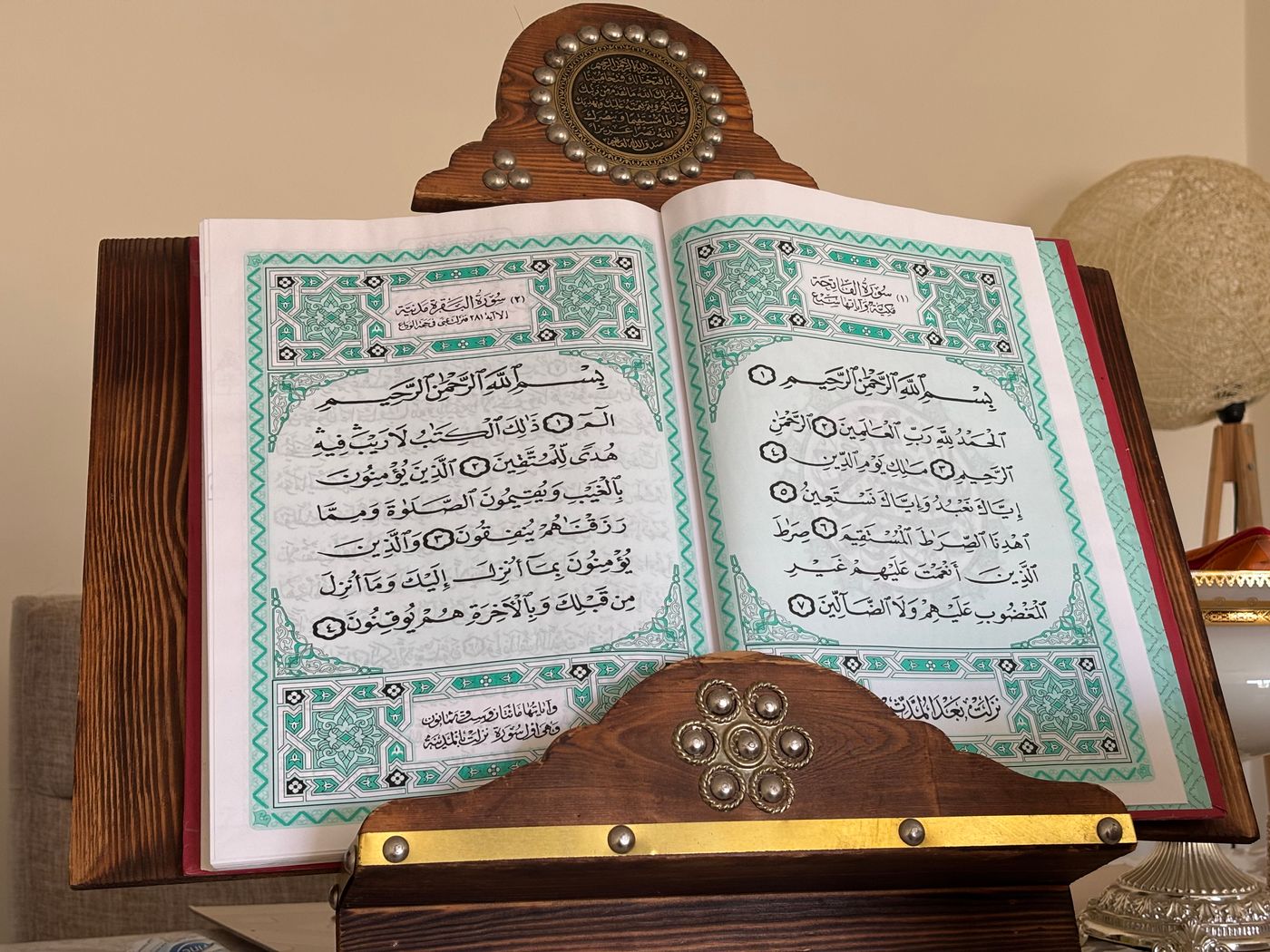 After Understanding the Quran: What Comes Next?