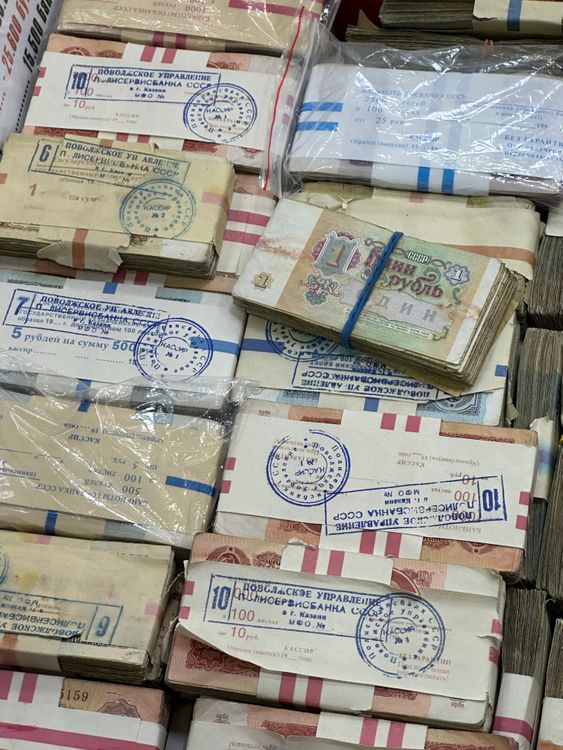 Stacks of Soviet Ruble Banknotes in Plastic Wrap · Free Stock Photo