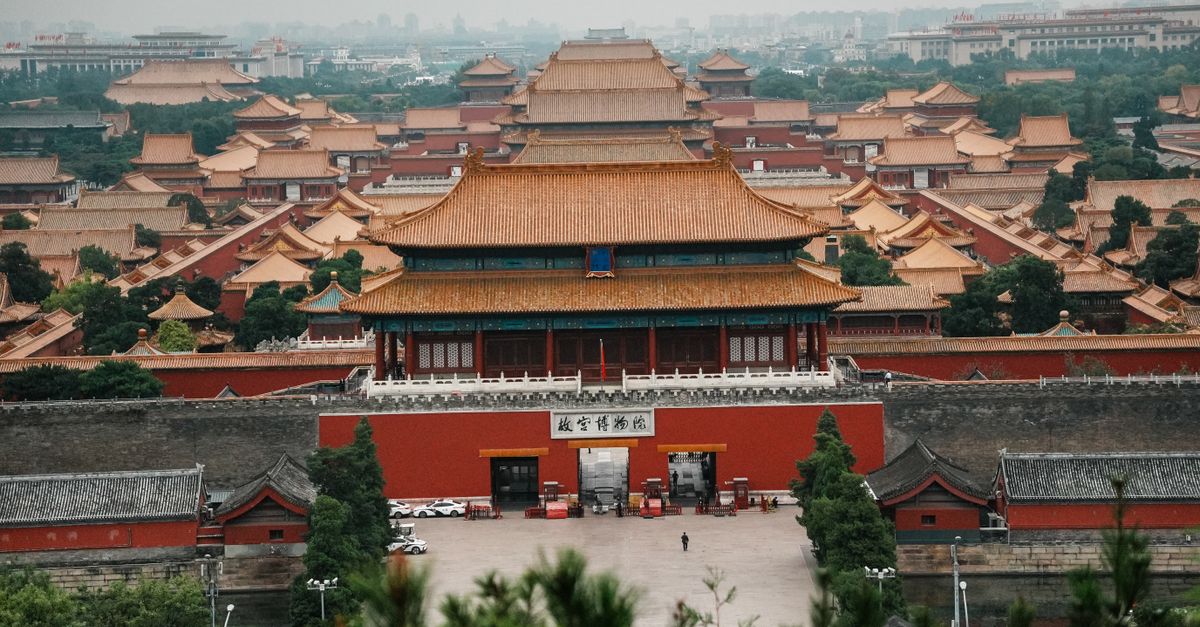Beijing Cultural Forum Showcases Major Achievements