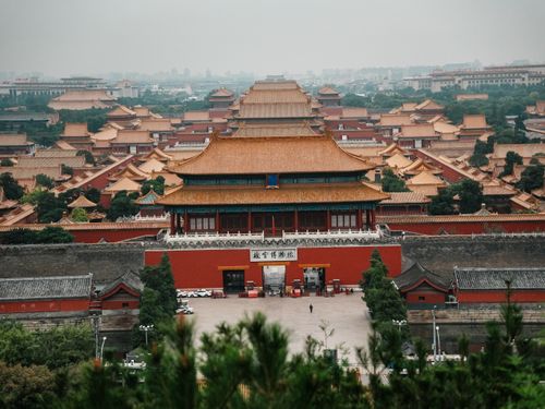 Free A stunning aerial perspective of Beijing's iconic Forbidden City, showcasing ancient Chinese architecture. Stock Photo