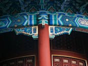 Colorful Traditional Asian Architectural Details