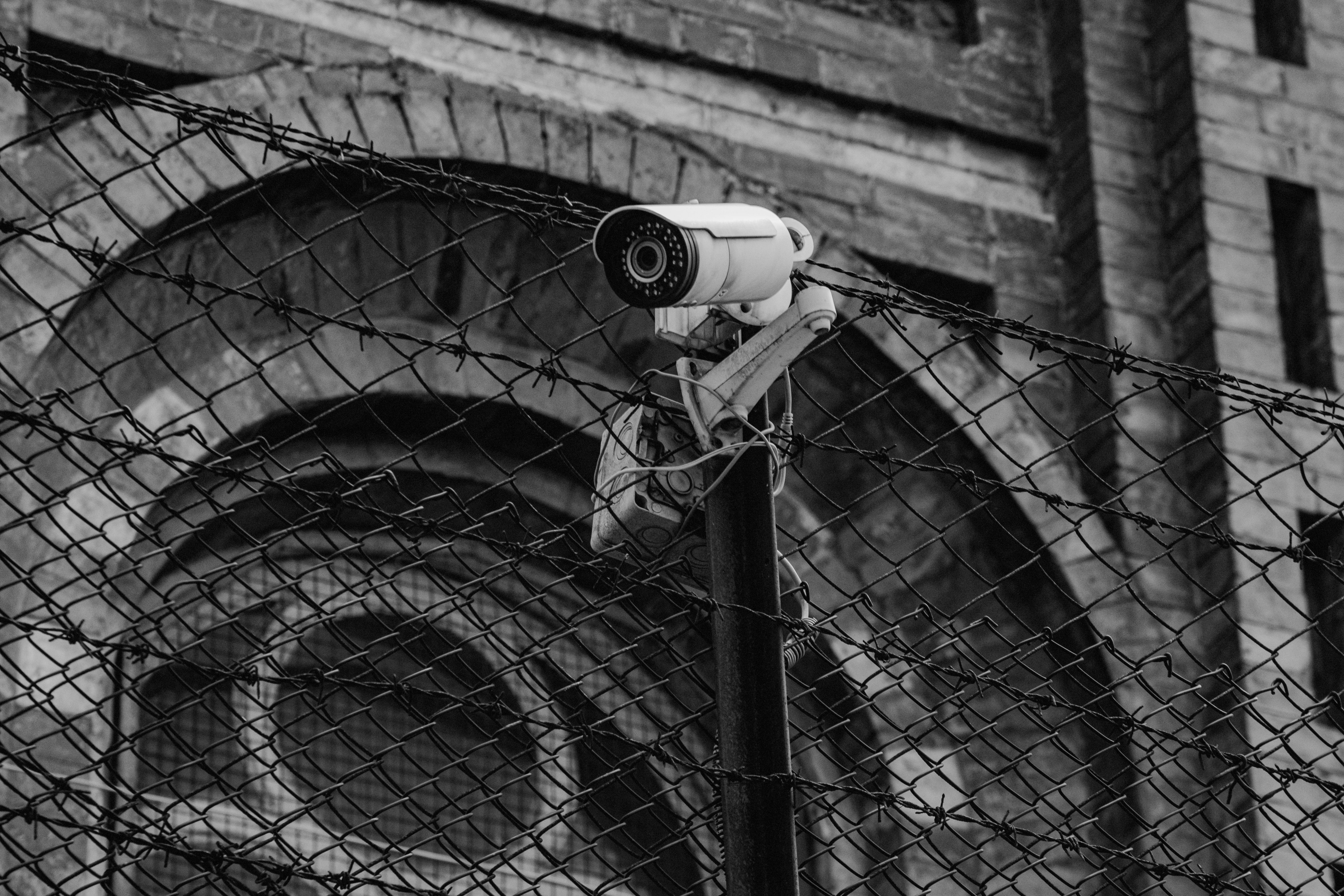 Session Replay & Privacy technology illustration