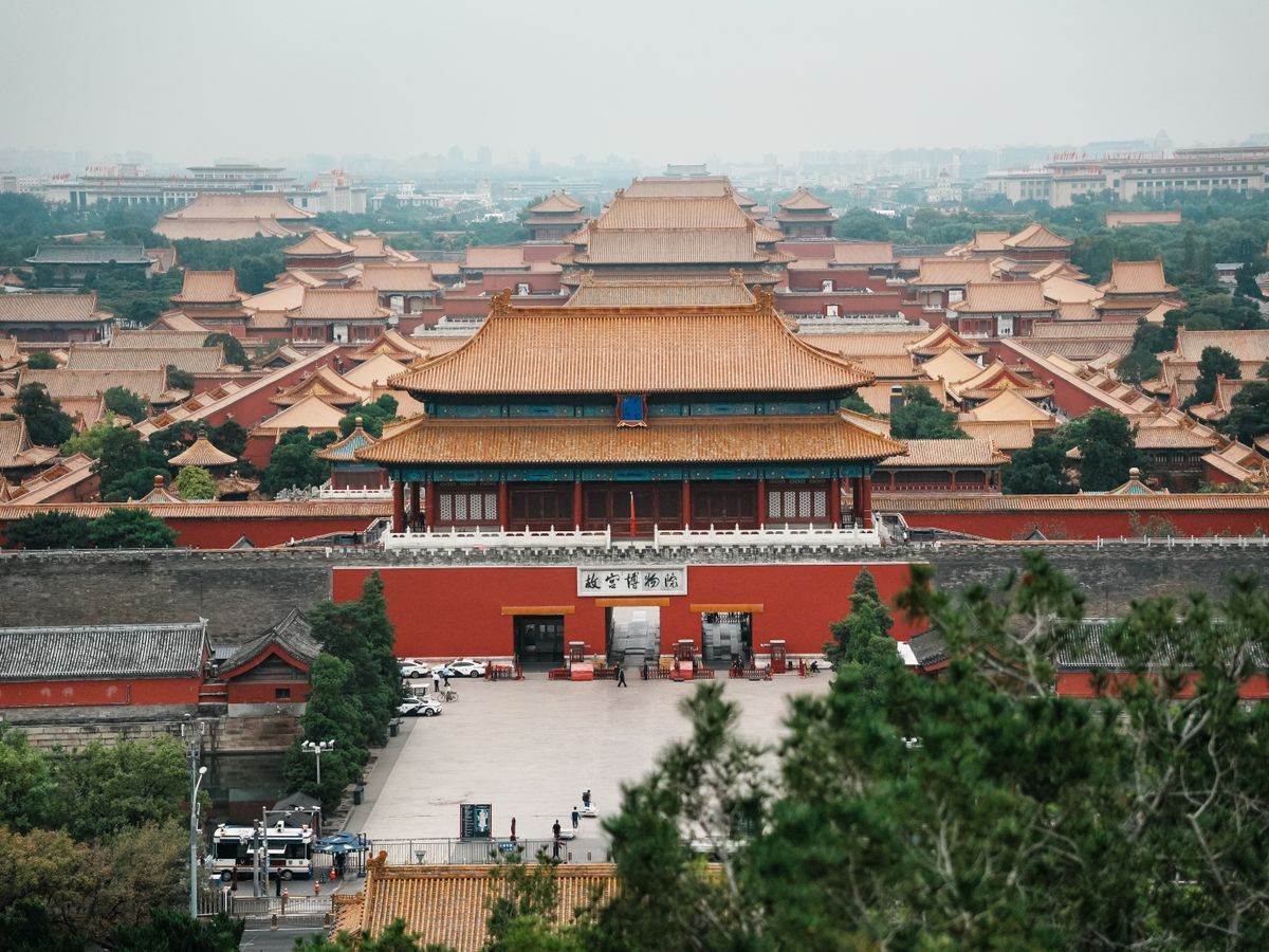 Combine It with the Rest of Central Beijing