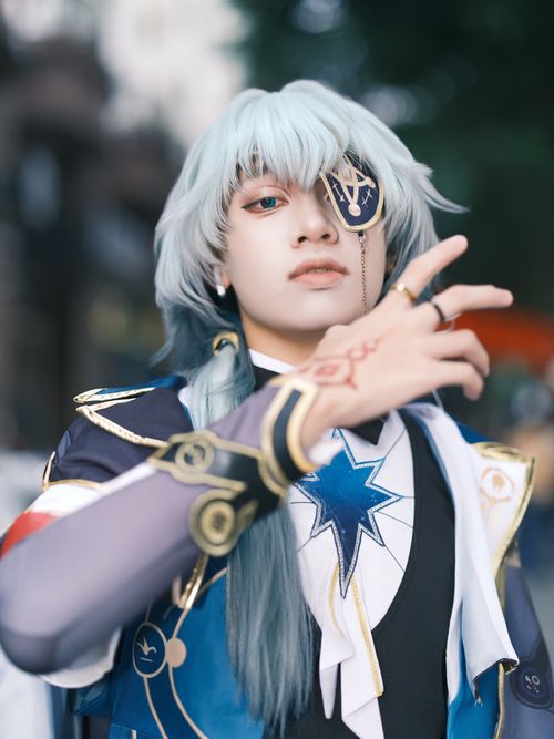 Free Close-up of a cosplayer in detailed costume and eye patch, outdoors. Stock Photo