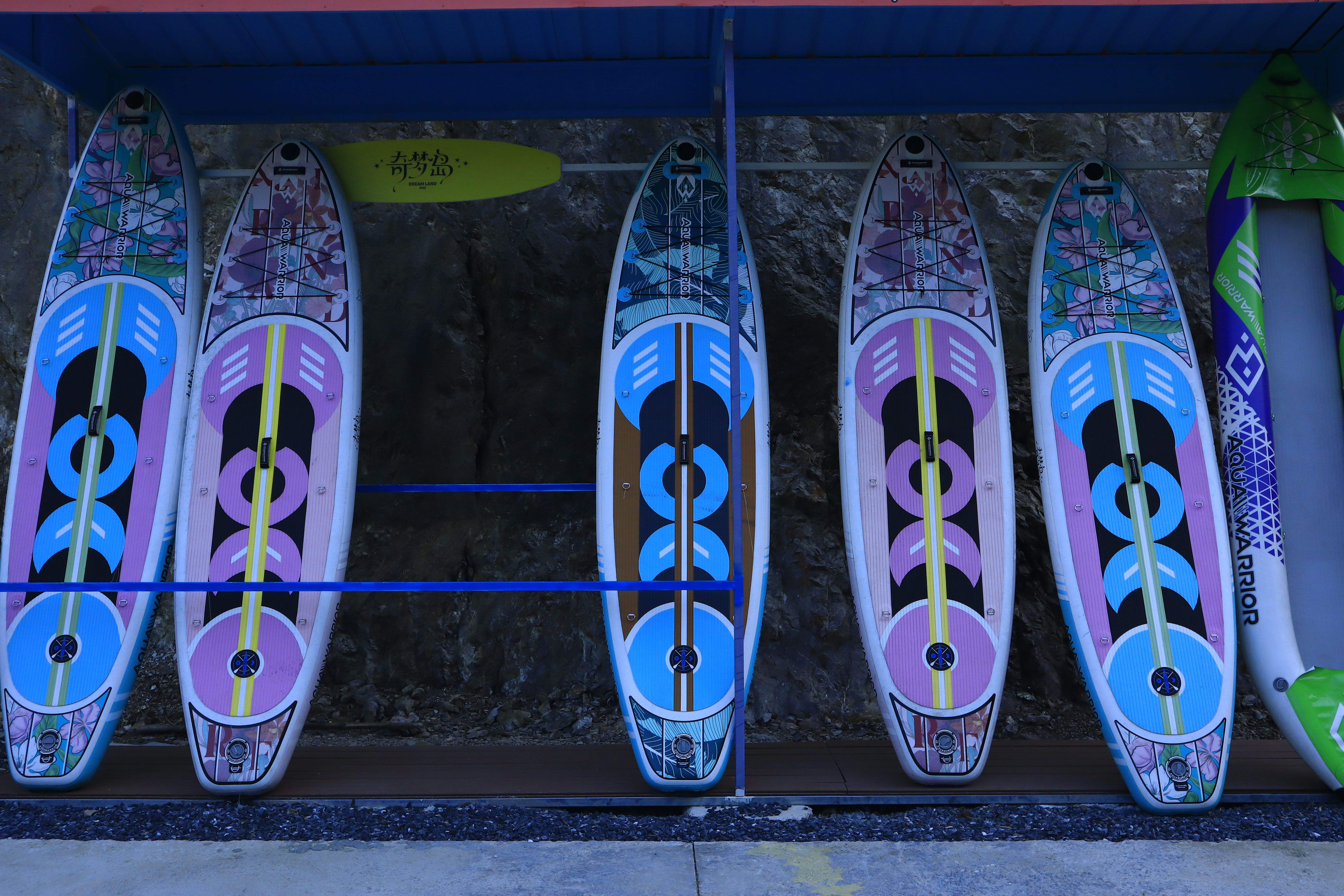 Sup 색칠도안 Photos, Download The BEST Free Sup 색칠도안 Stock Photos & HD Images
