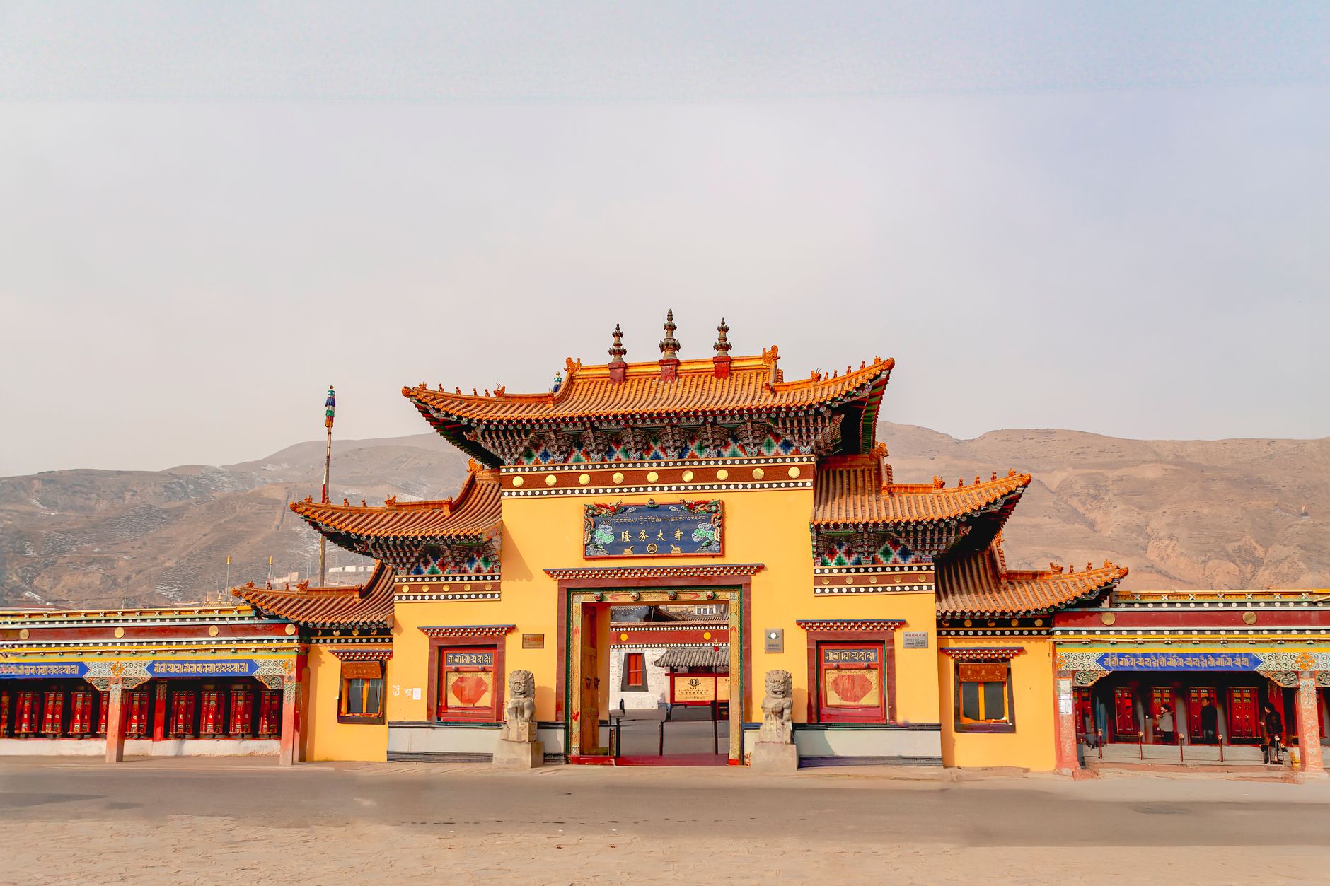 Gansu Death Rises