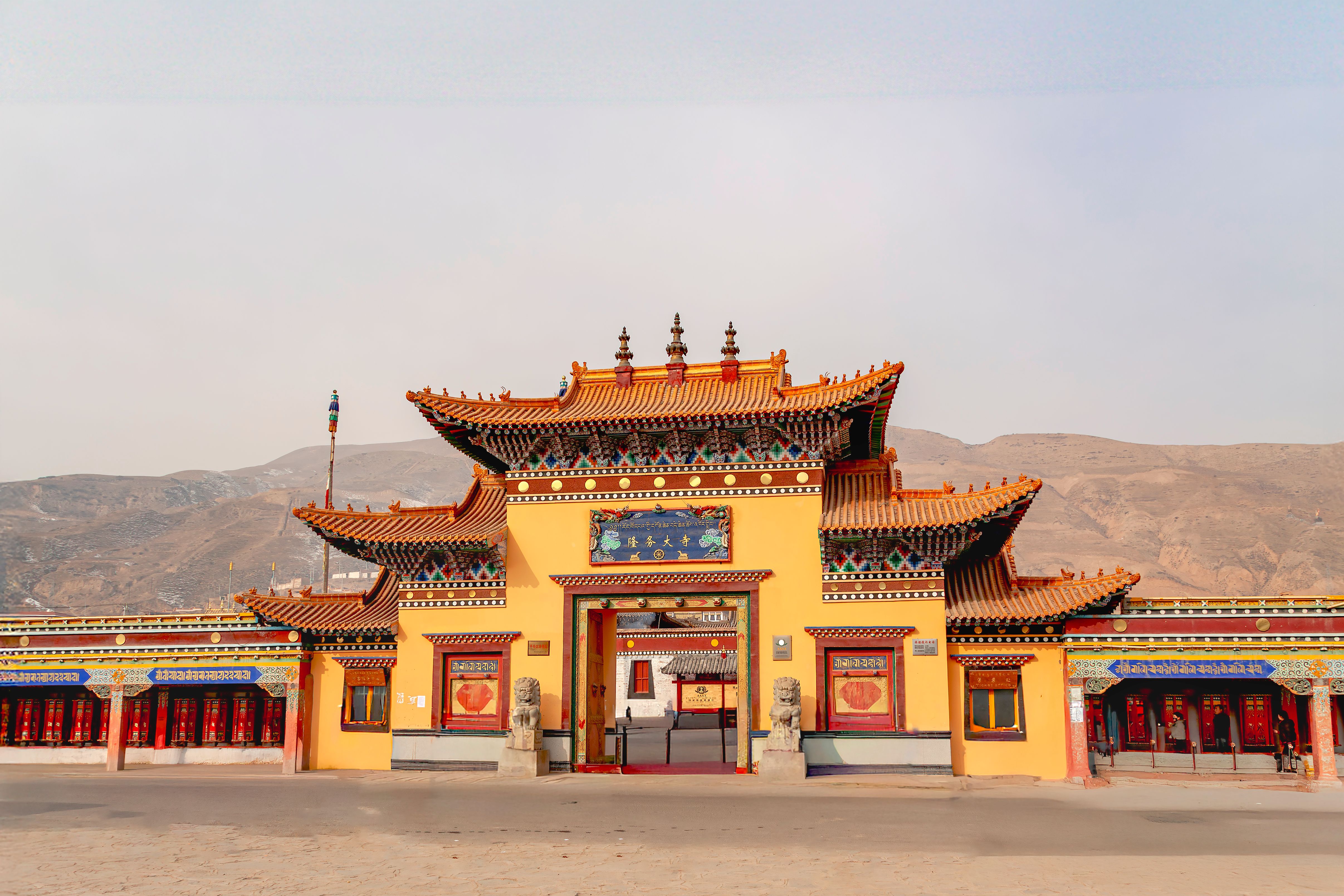Ancient Tibetan Buddhist Monastery in the Mountains · Free Stock Photo