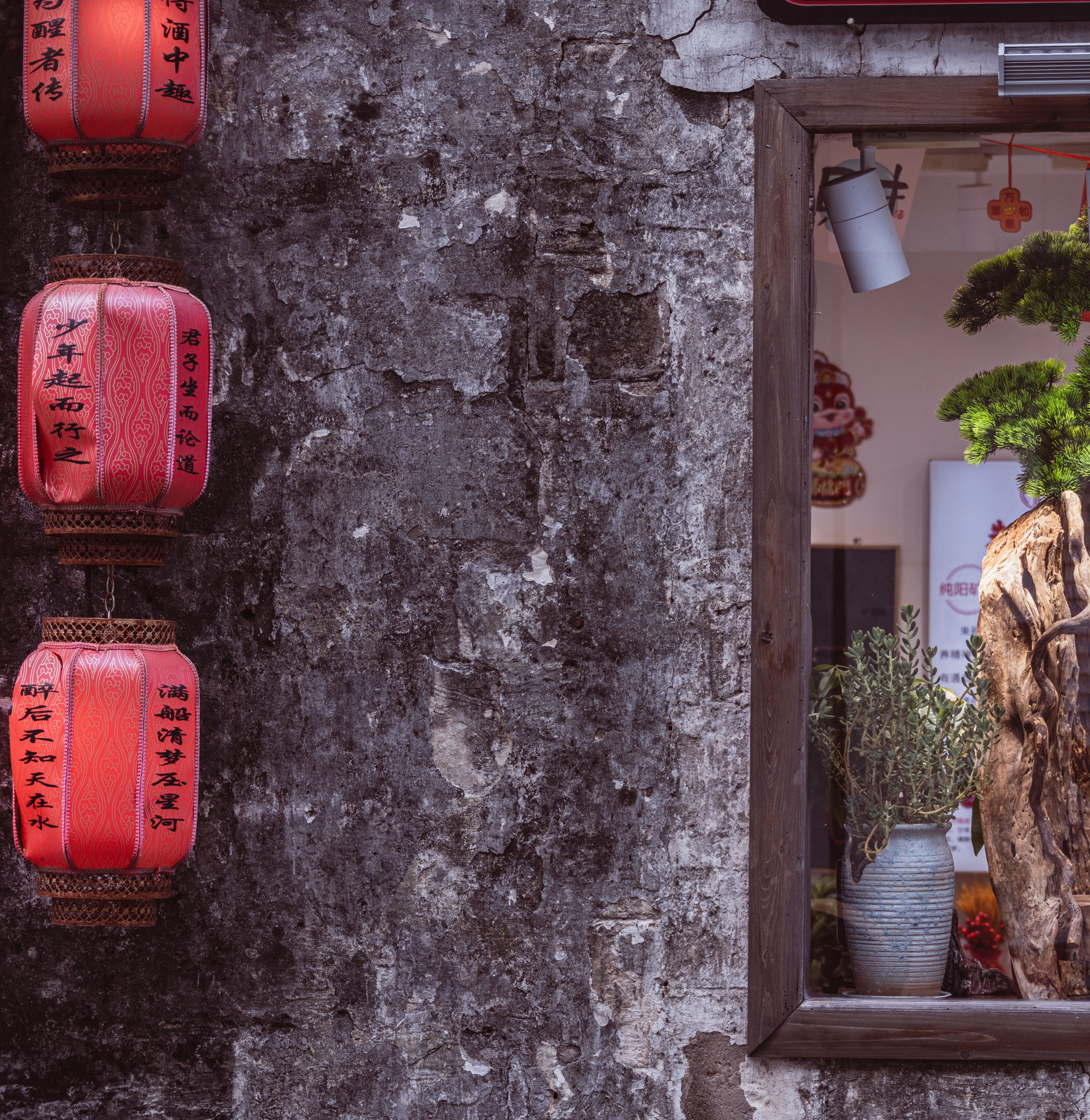 Rustic Asian Exterior with Red Lanterns and Window · Free Stock Photo
