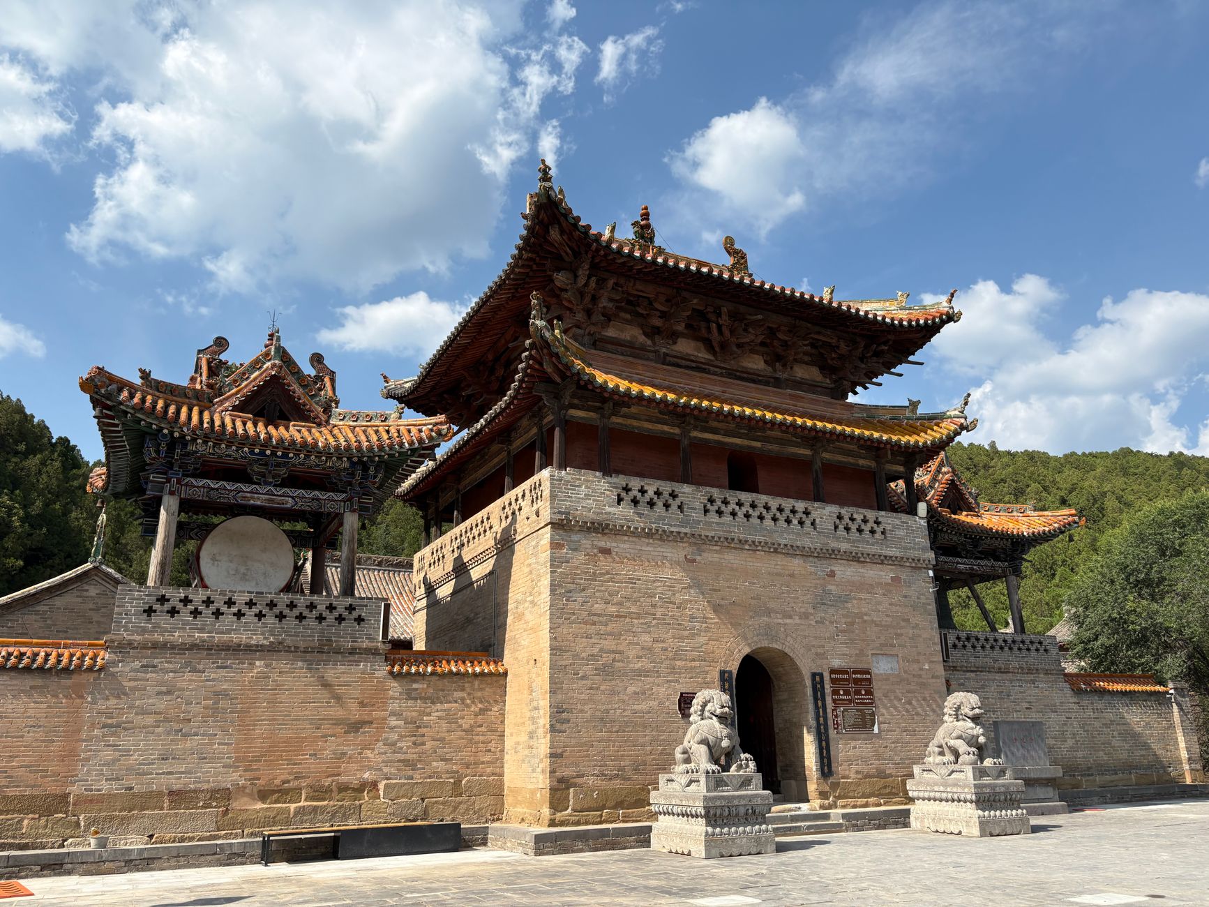 Popular sights in Lingui County Landmarks in Lingui County