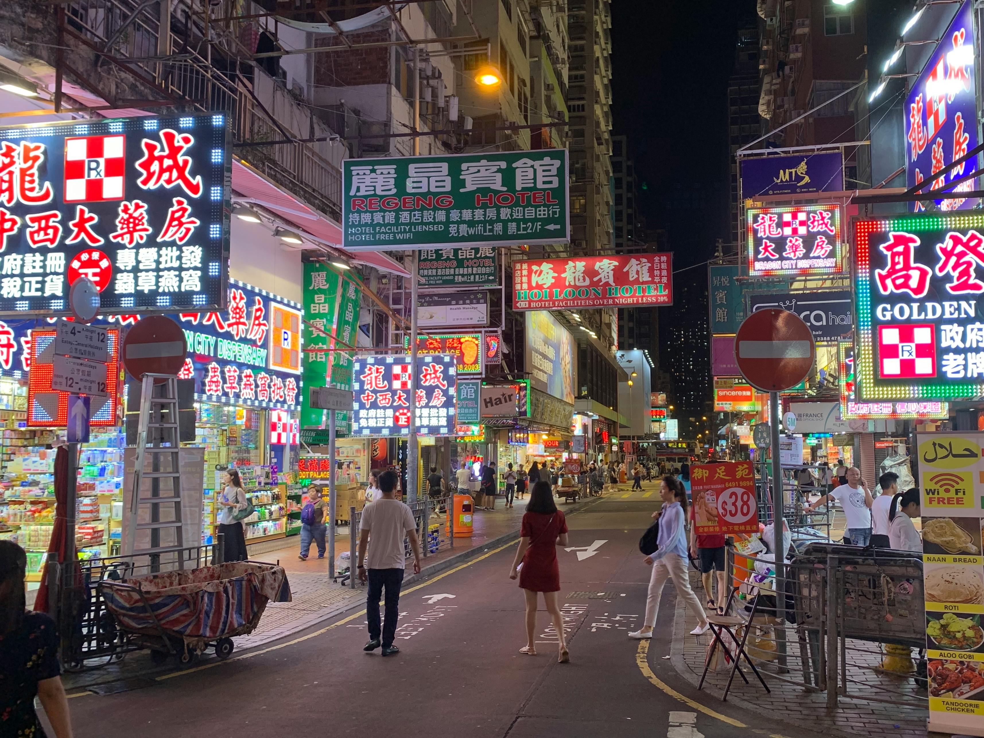 國際金價劇烈波動 三大因素引發市場恐慌情緒急升