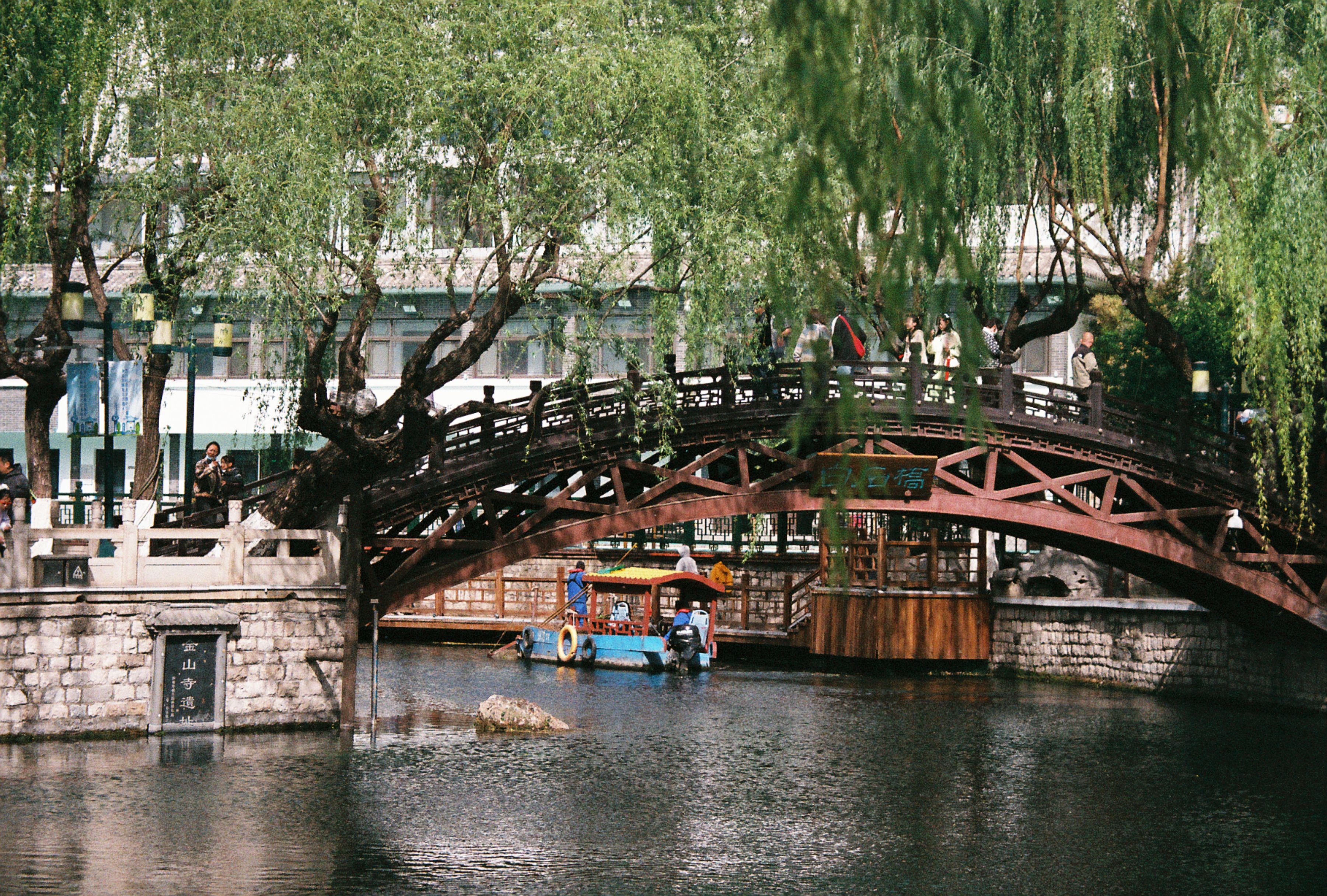 Jinan — Nearby Day Trips