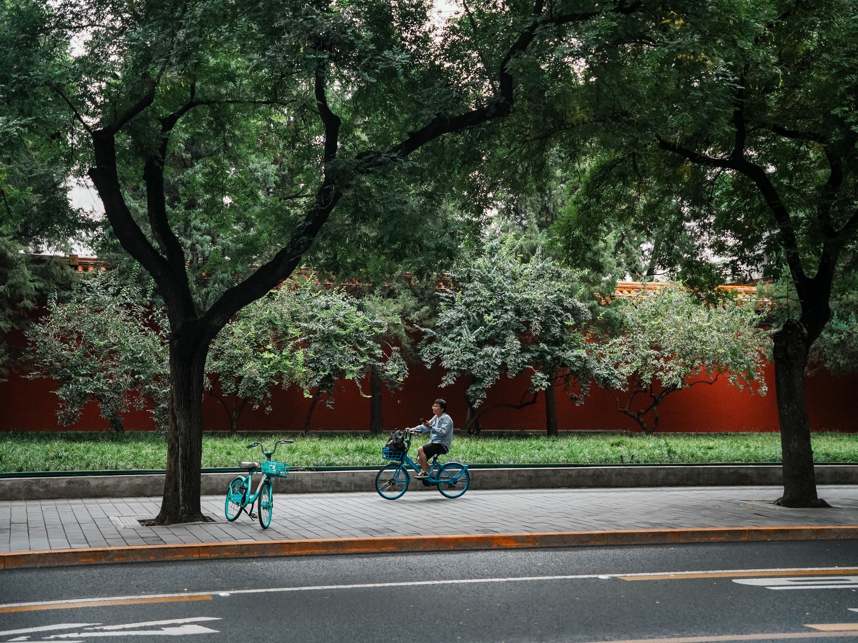 Beijing, China — photo 2