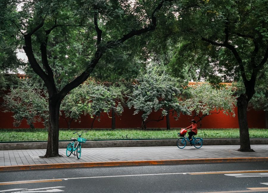Beijing, China — streets and everyday scenes · stay connected with a Beijing eSIM from My Holiday SIM