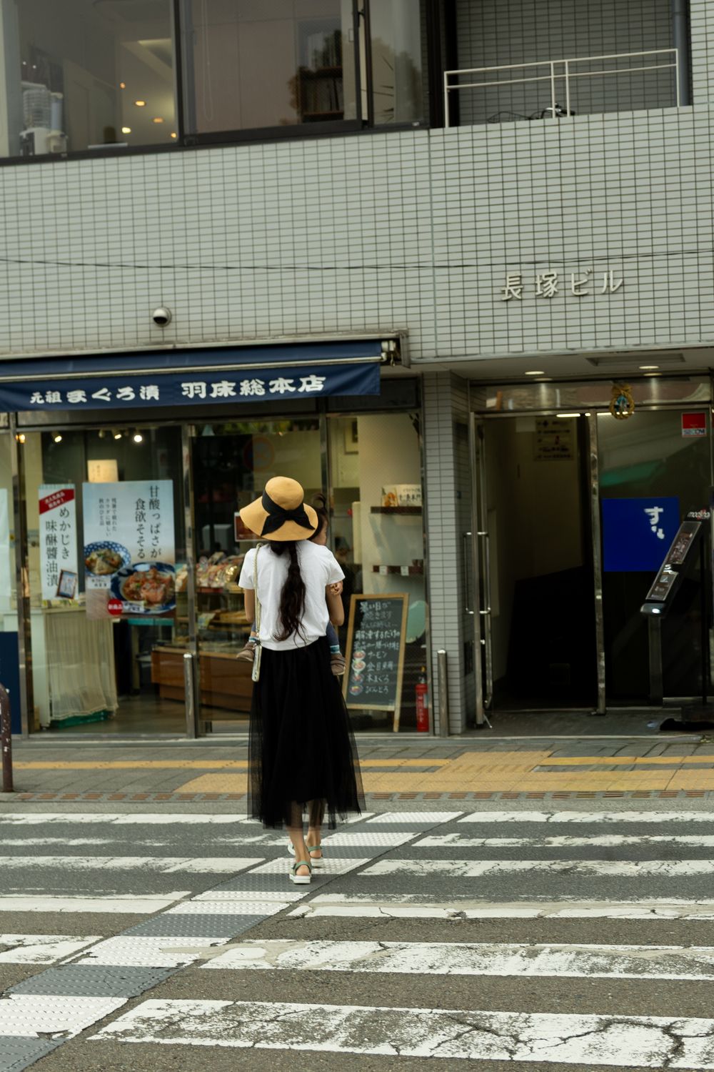 ワントーン