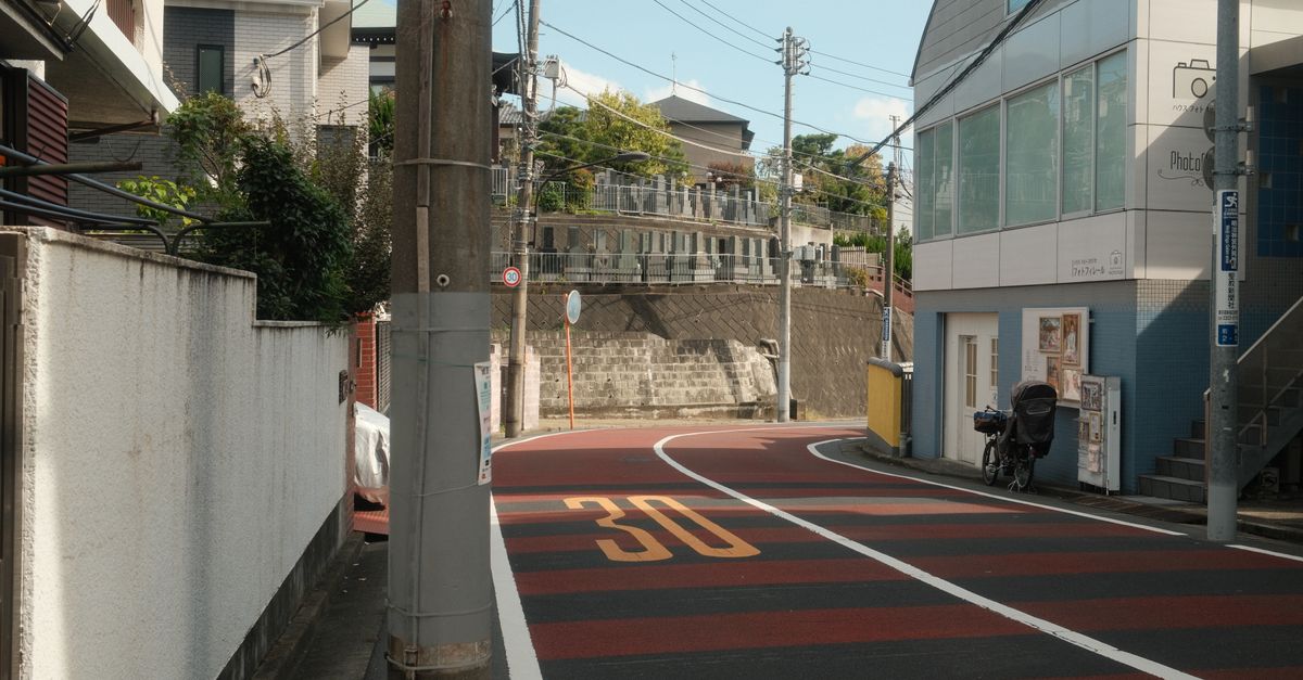 Photos gratuites de @extérieur, 30 mi h, aménagement urbain