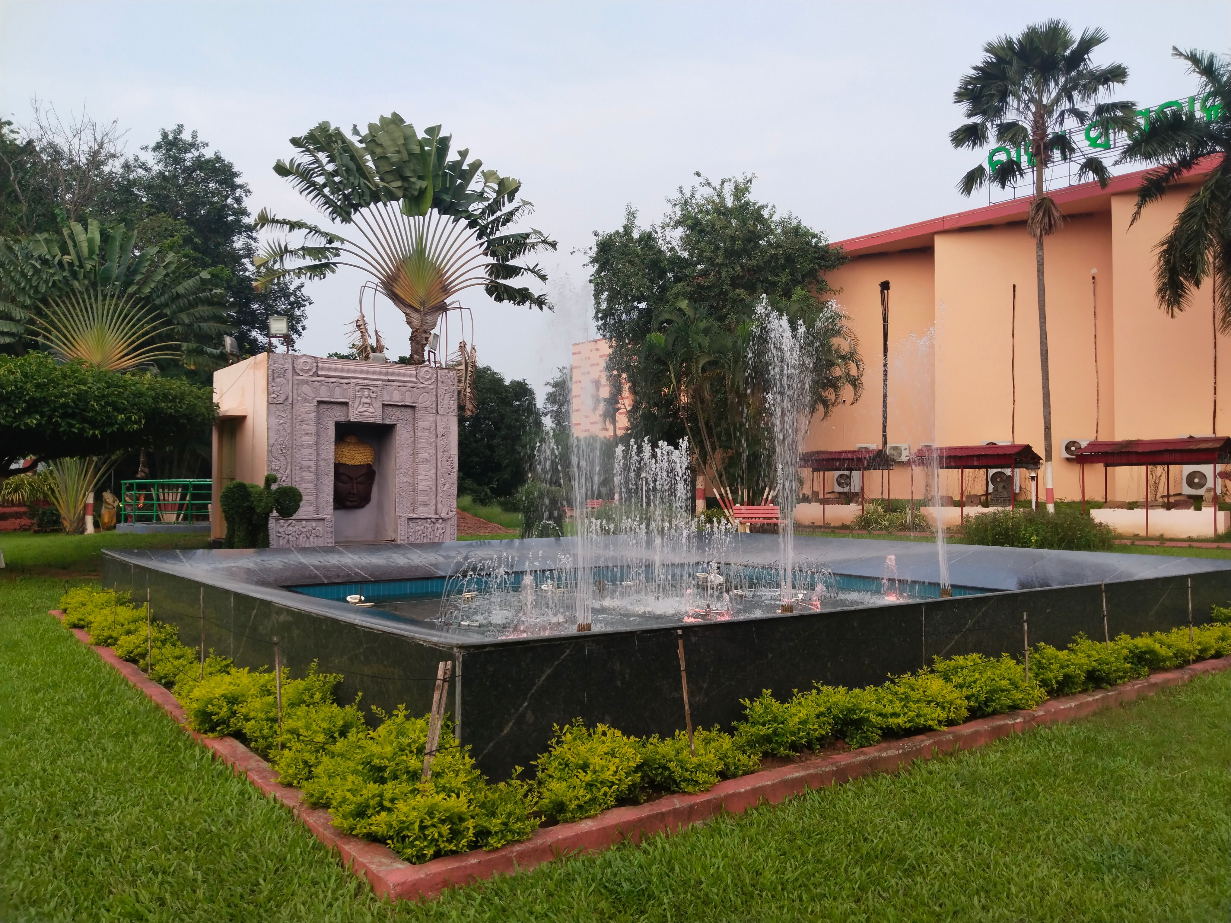 [Apply Now] NISER Bhubaneswar Recruitment 2026: Research Associate Eligibility & Apply