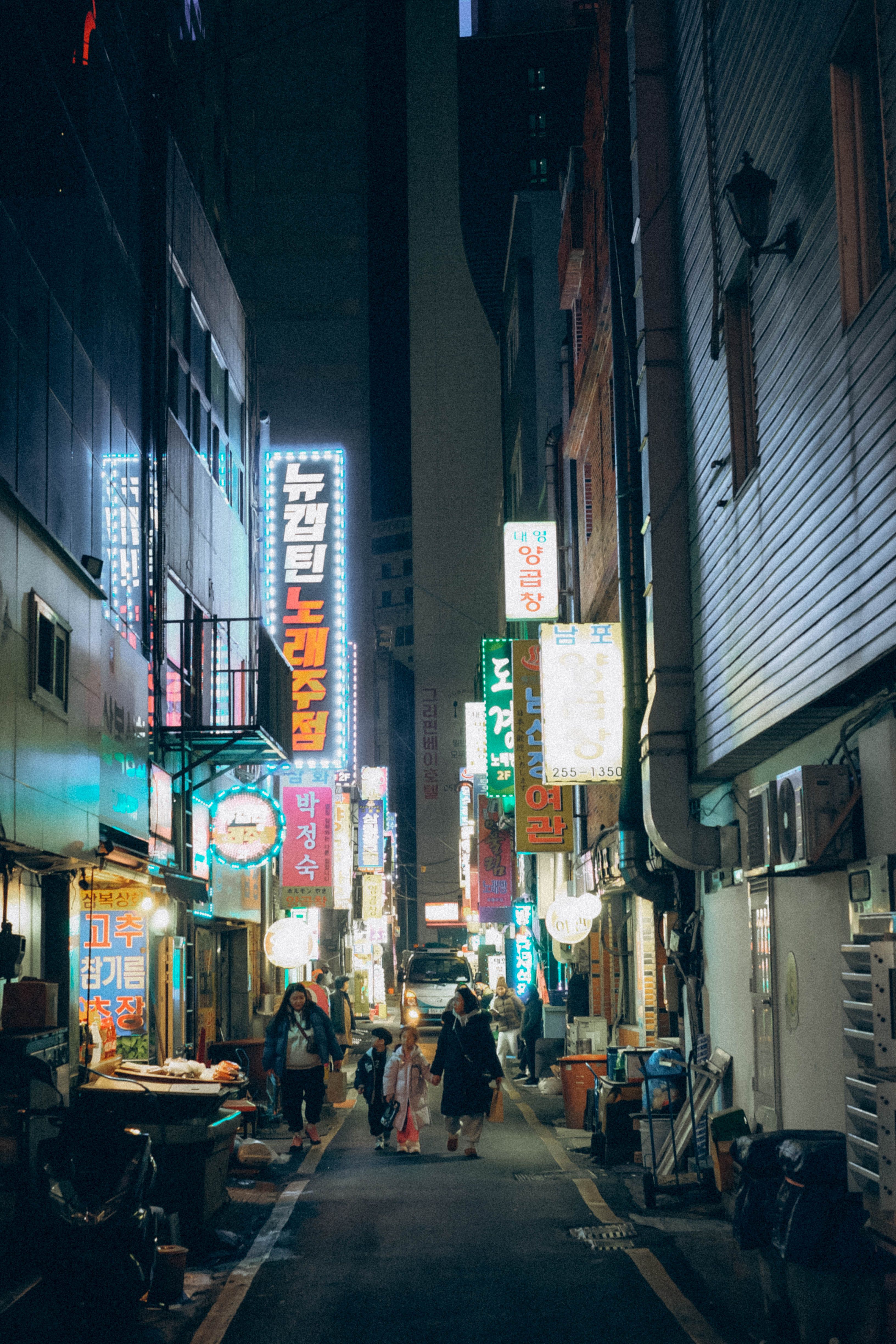 # ═══ [Korean Life & Travel] ═══