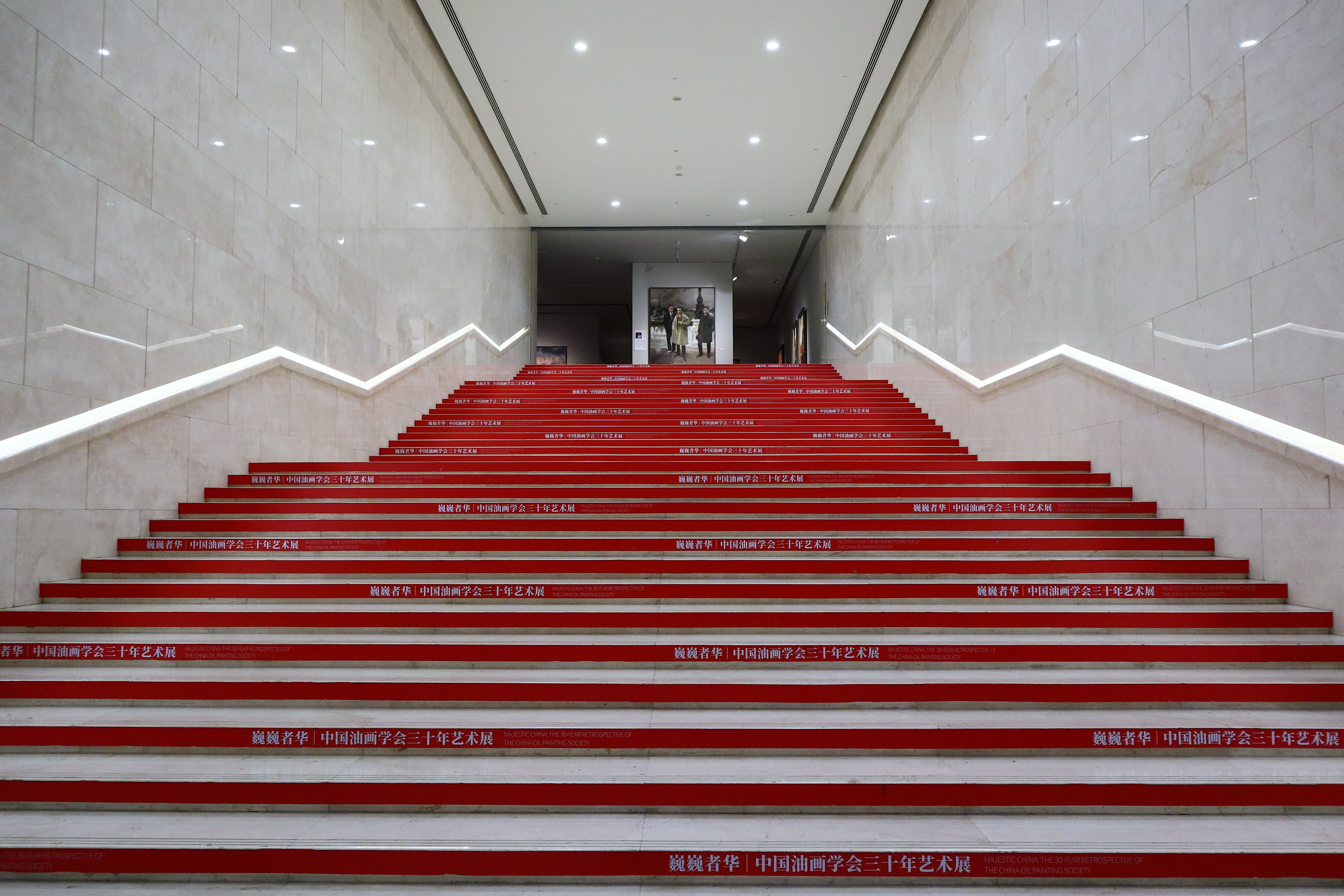 Modern Interior Staircase with Red Steps · Free Stock Photo