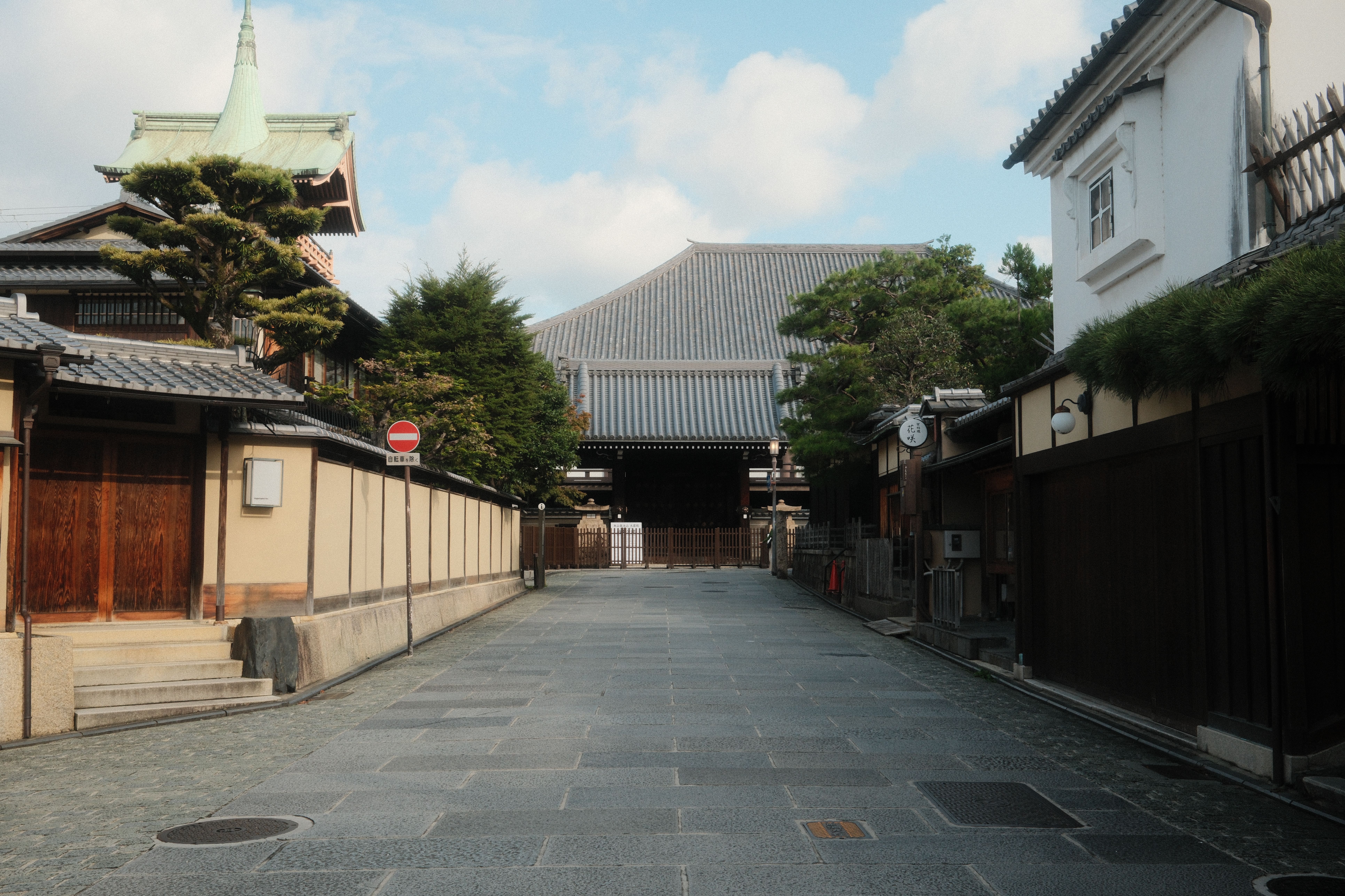 Budget Travel Guide to Kyoto: How to Explore Japan’s Cultural Heart for Less in 2026