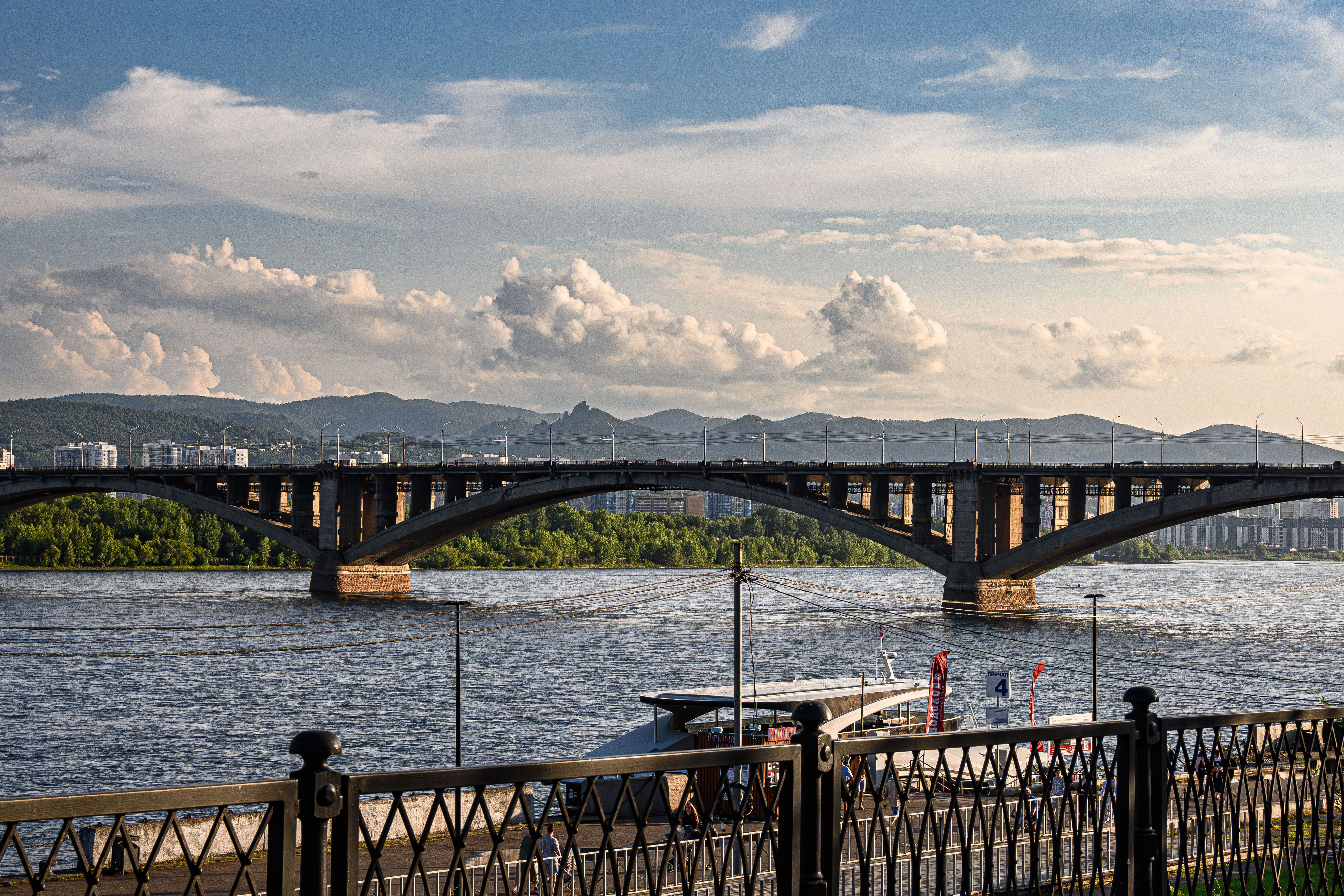 Krasnoyarsk
