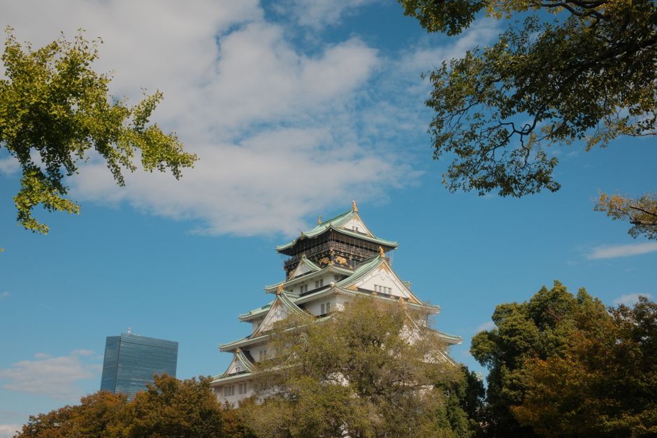 Musée d'art Osaka (Osaka Museum of Art)