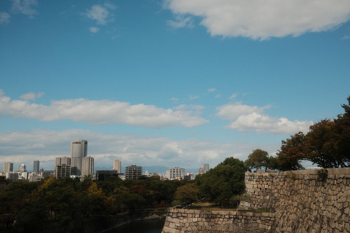Climb to Aoba Castle for the City View