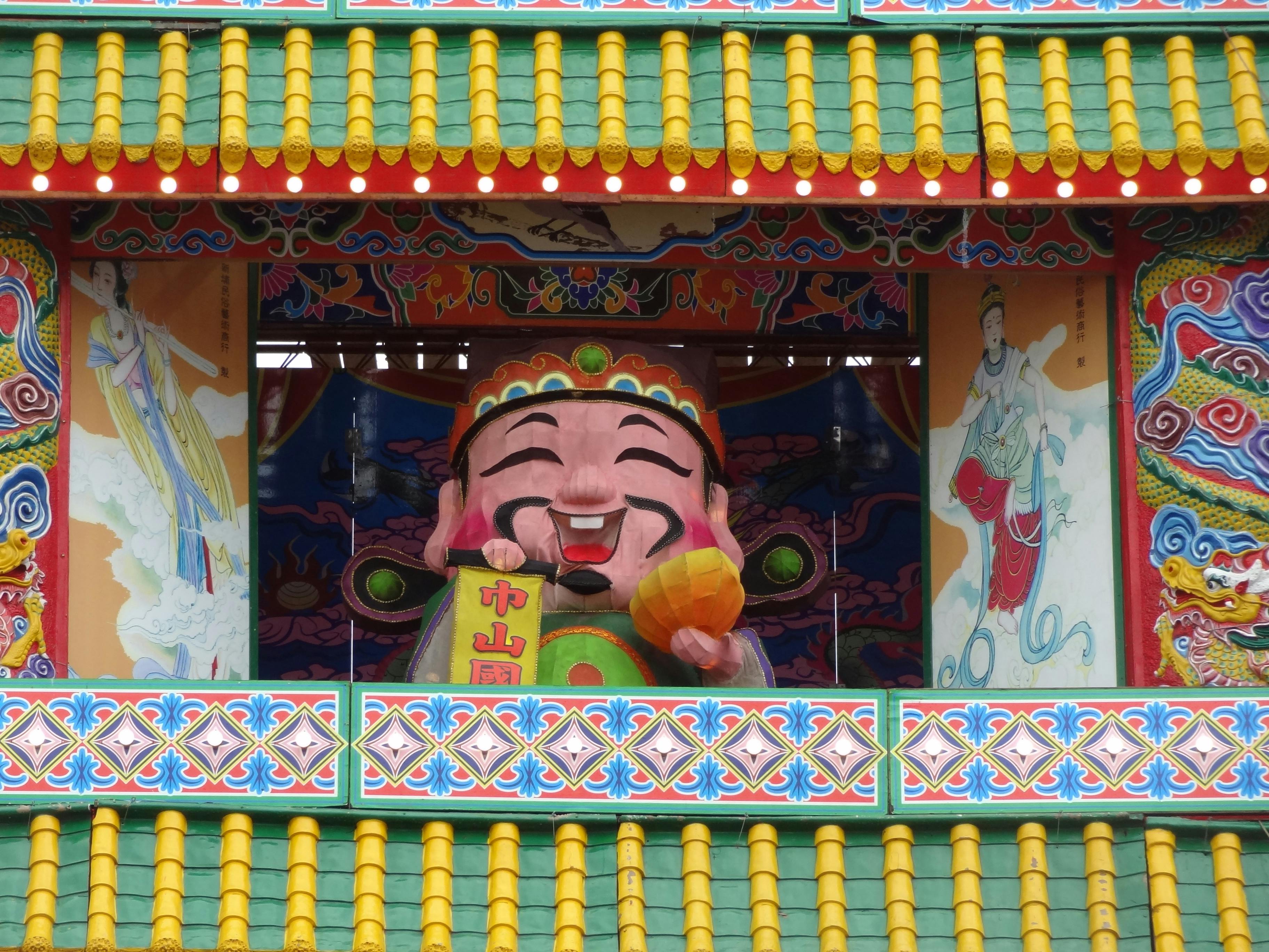 鄭麗文赴馬場町秋祭 呼籲終結政治迫害