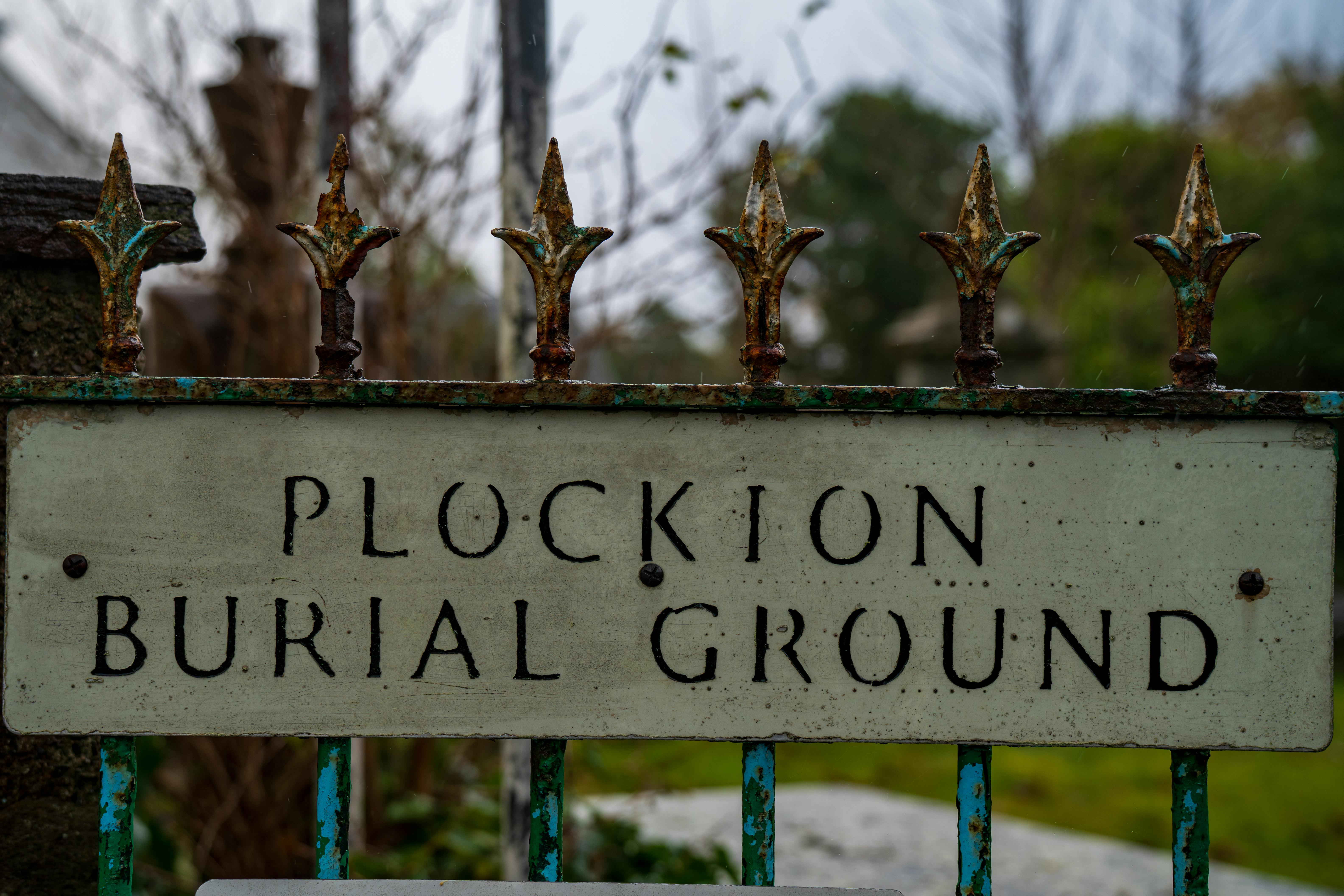 政治：鄭麗文強調悼念白色恐怖受難者與吳石無關