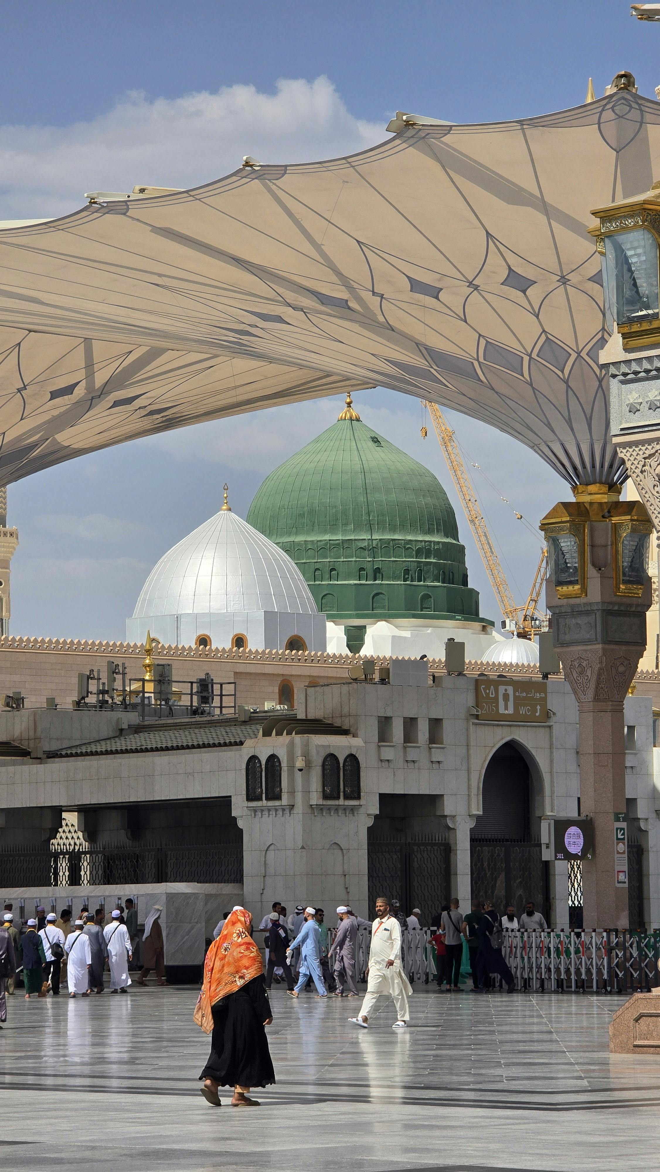 The Green Dome