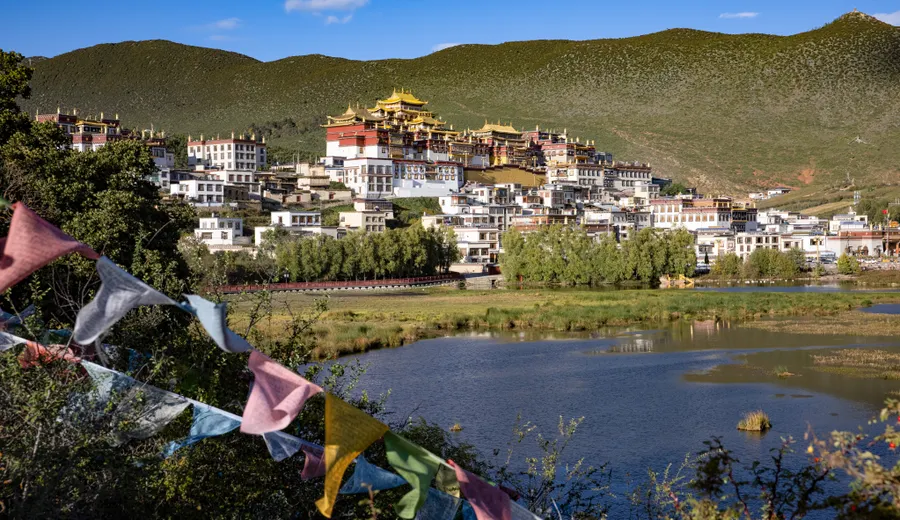 Shangri-La