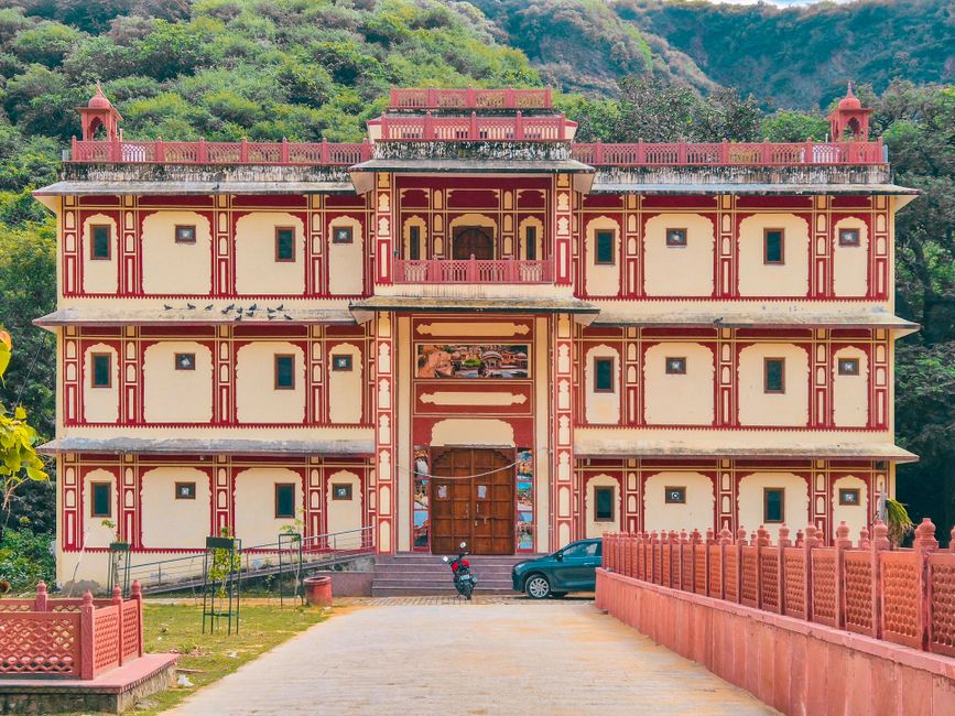 Jawahar Kala Kendra