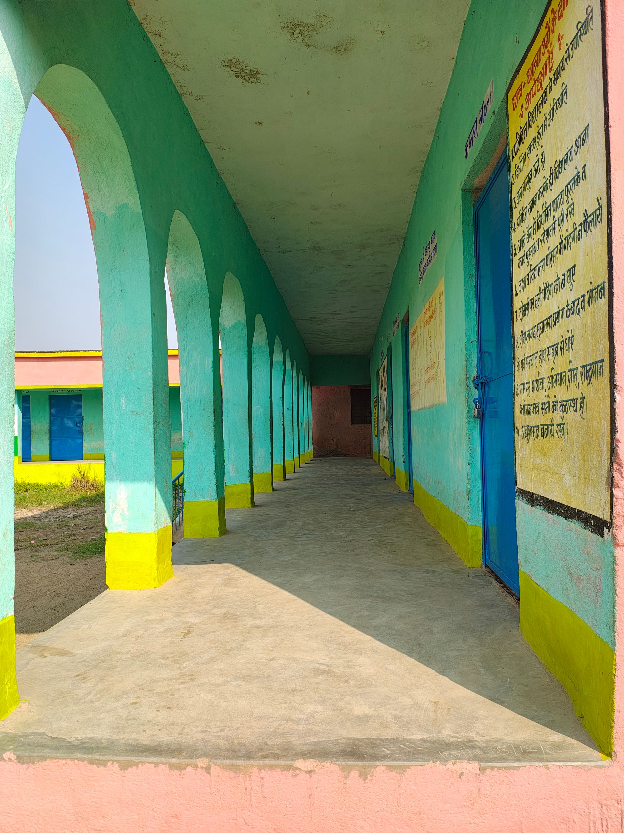 Architectural courtyards and open spaces of the academy campus