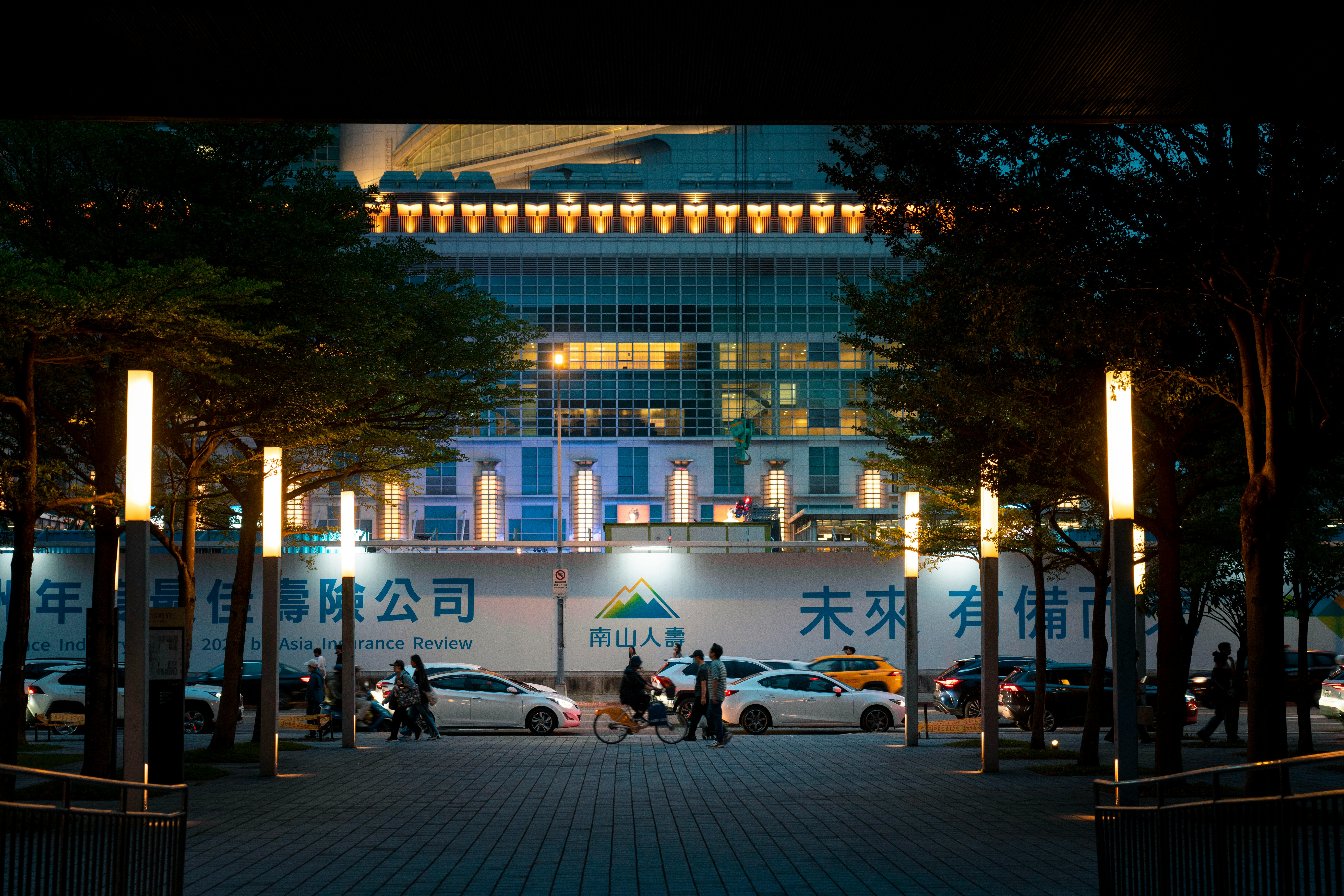 財經青紅燈：證所稅是否應該再次課徵？