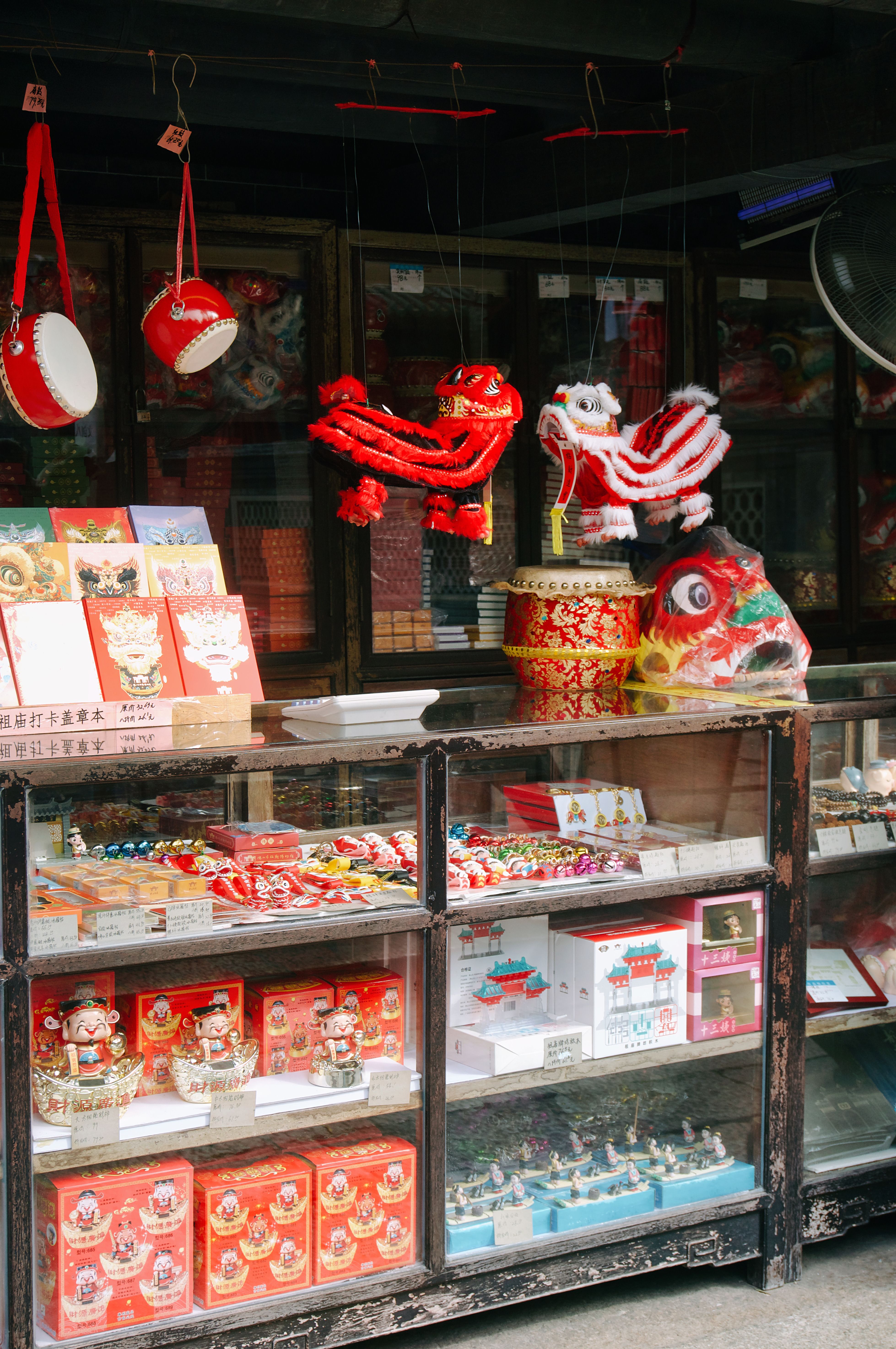 Traditional Chinese New Year Market Stall Display · Free Stock Photo