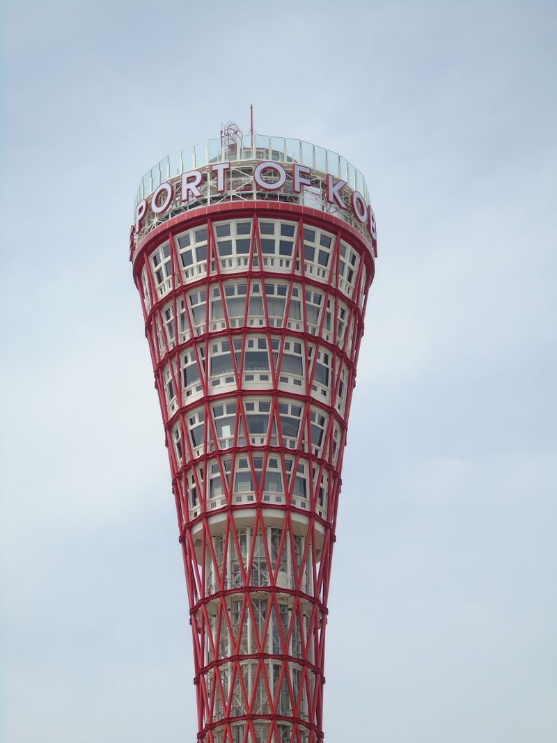 Kobe Port Tower against a clear blue sky