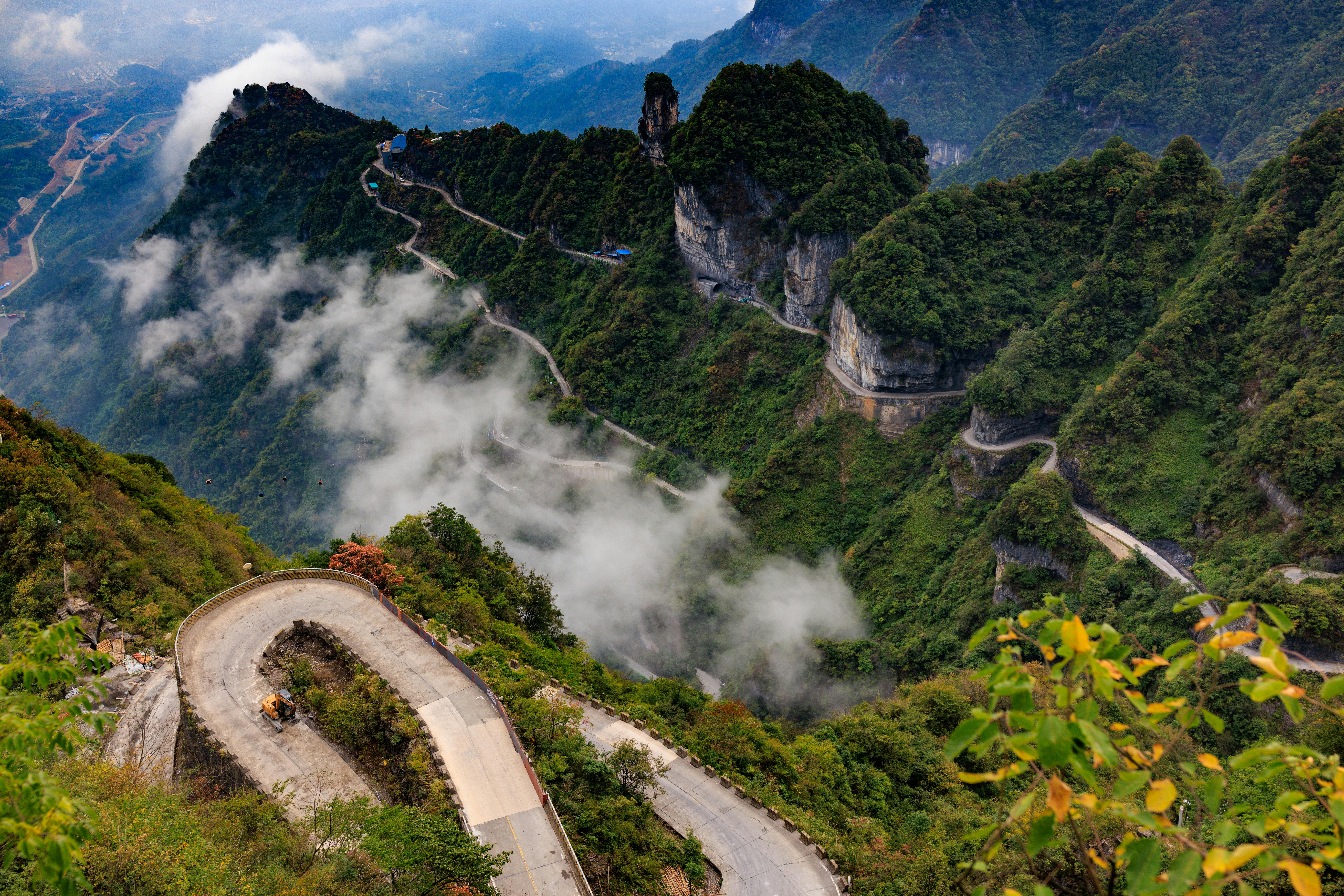 Photo of Tianmen Mountain