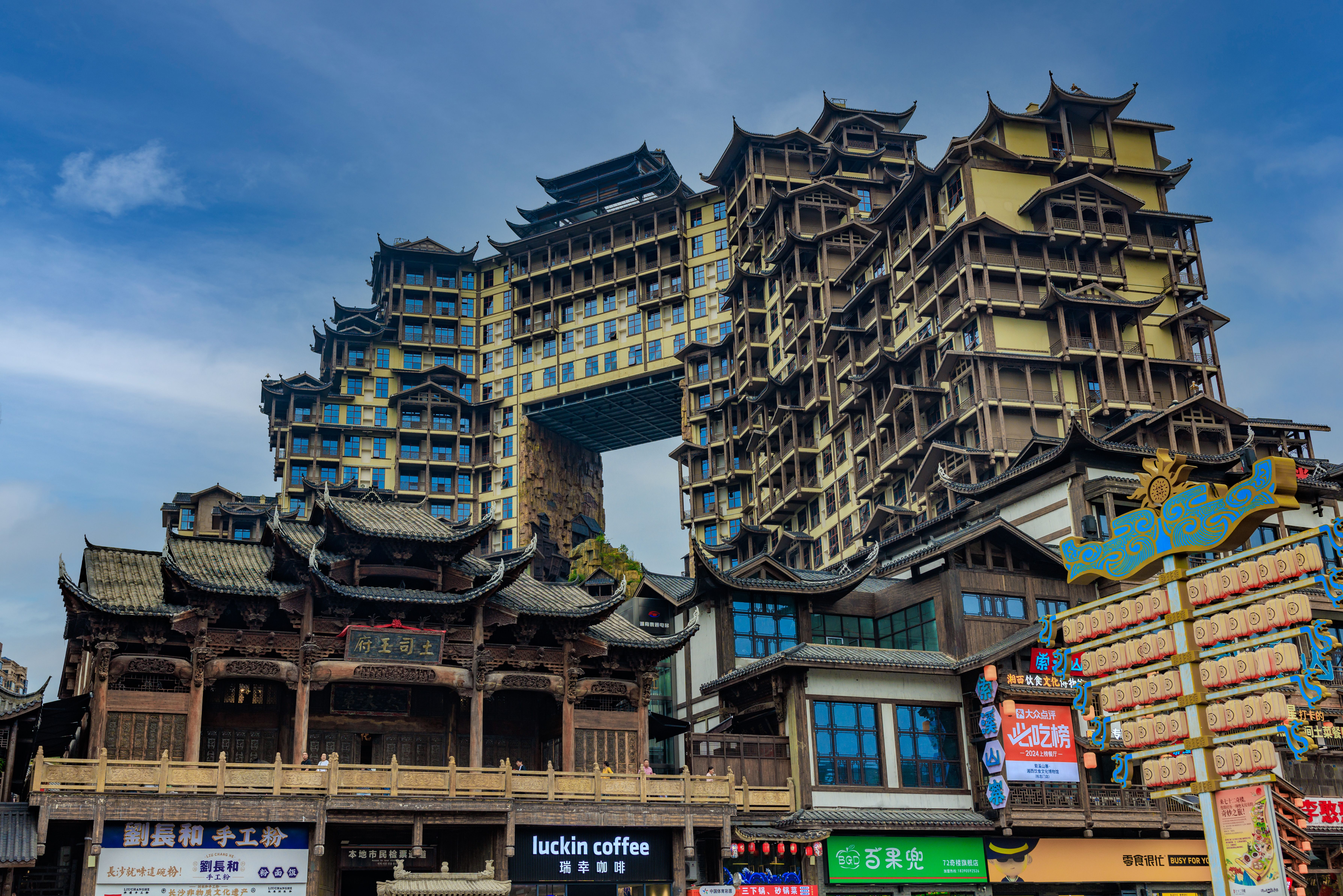 Photos gratuites de Architecture asiatique, architecture chinoise moderne, architecture moderne