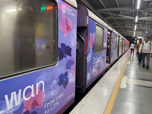 Free kolkata metro Stock Photo
