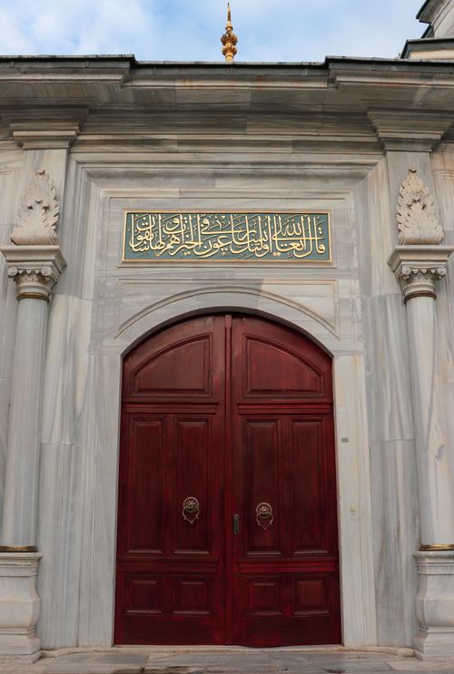 Writing in Arabic over Mosque Door · Free Stock Photo