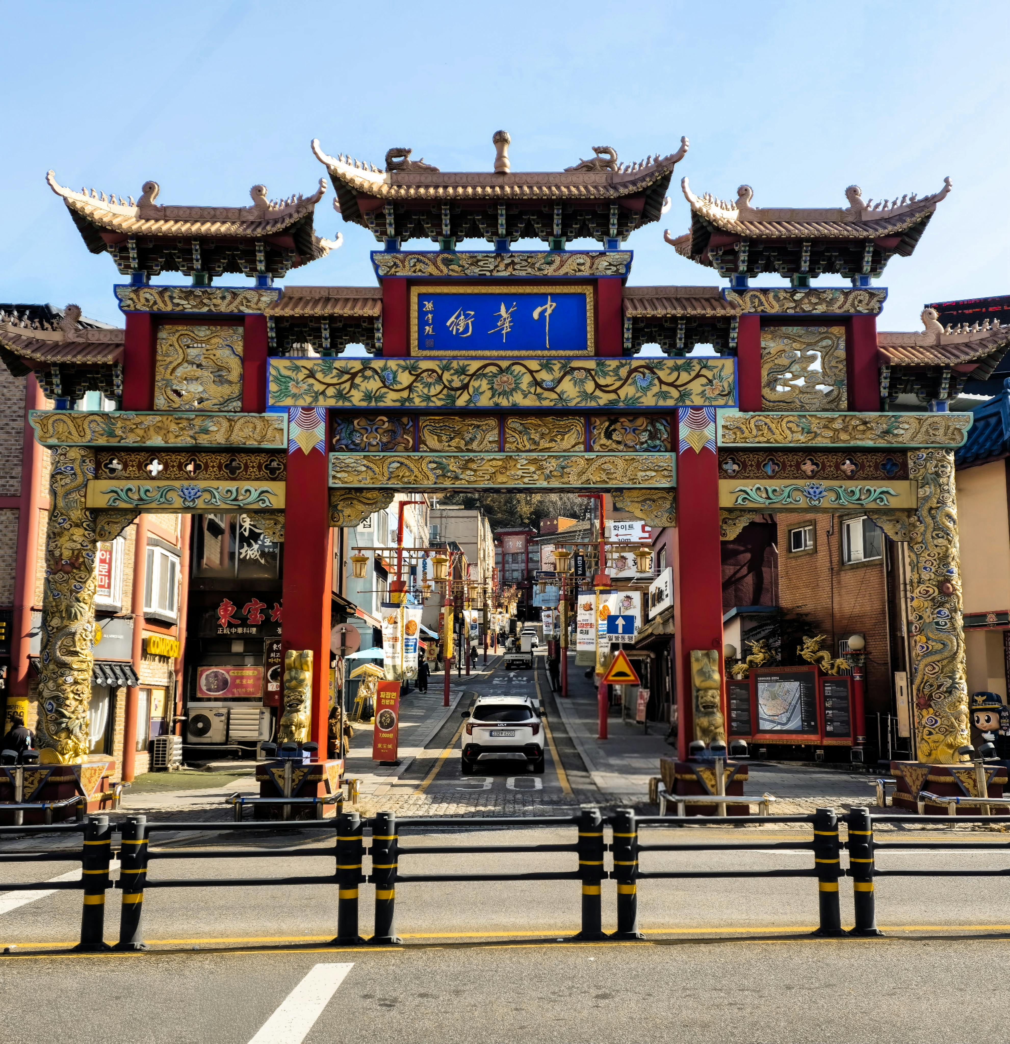 Are You Making These Common Mistakes in Link Exchanges? Discover How to Avoid Them for Better SEO!