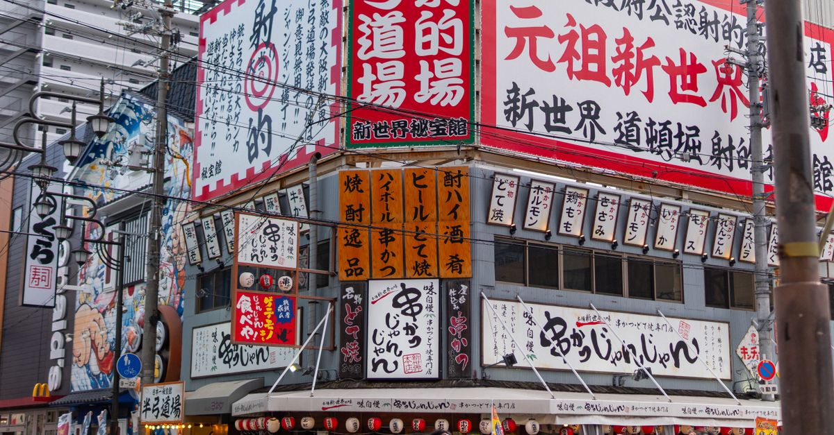 🎉 日本的超人气动画电影《ひゃくえむ。》破亿啦!🔥 🎉 日本的超人气动画电影《ひゃくえむ。》破亿啦!🔥